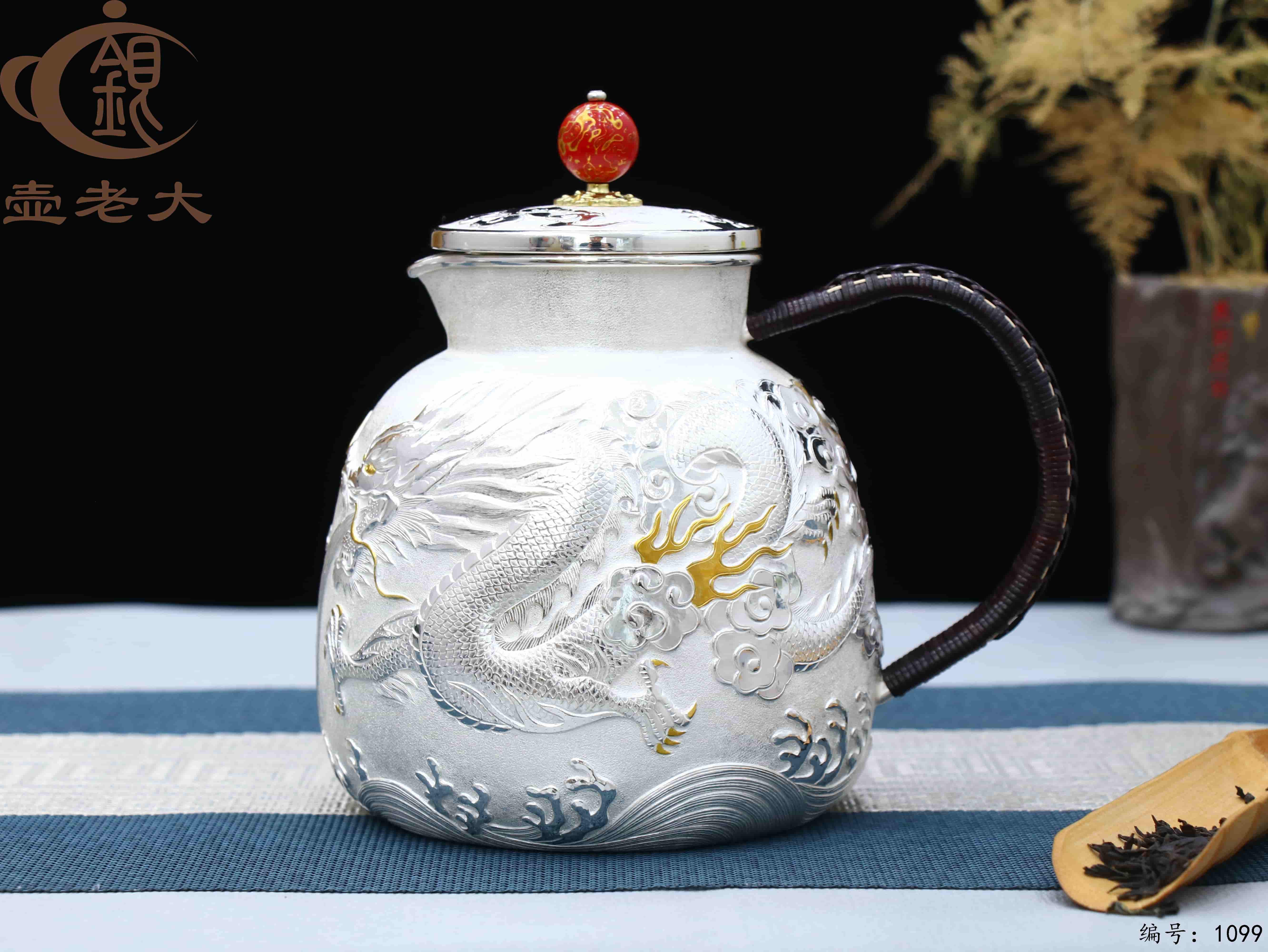 微信图片_20250709181126