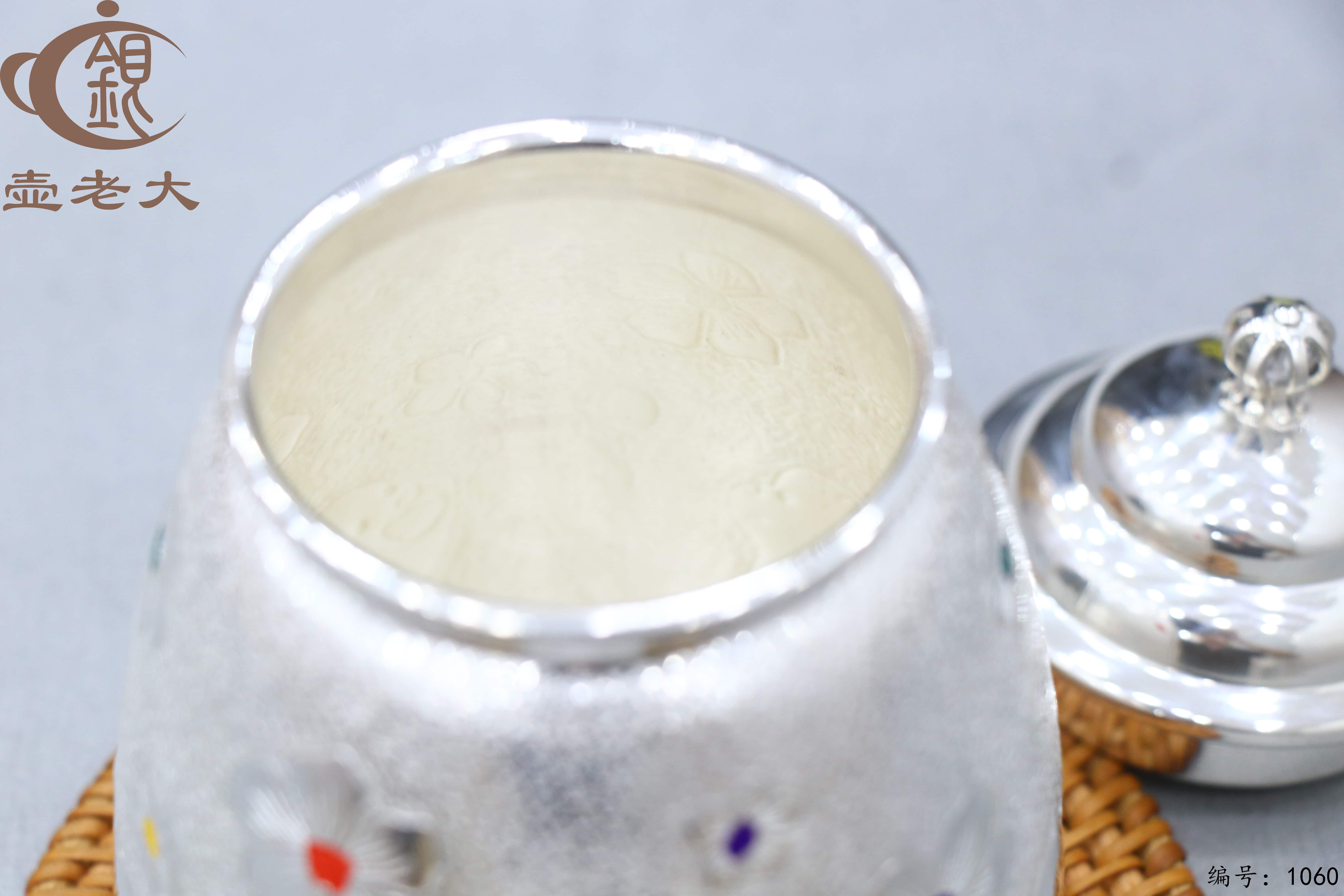 微信图片_20250706141722