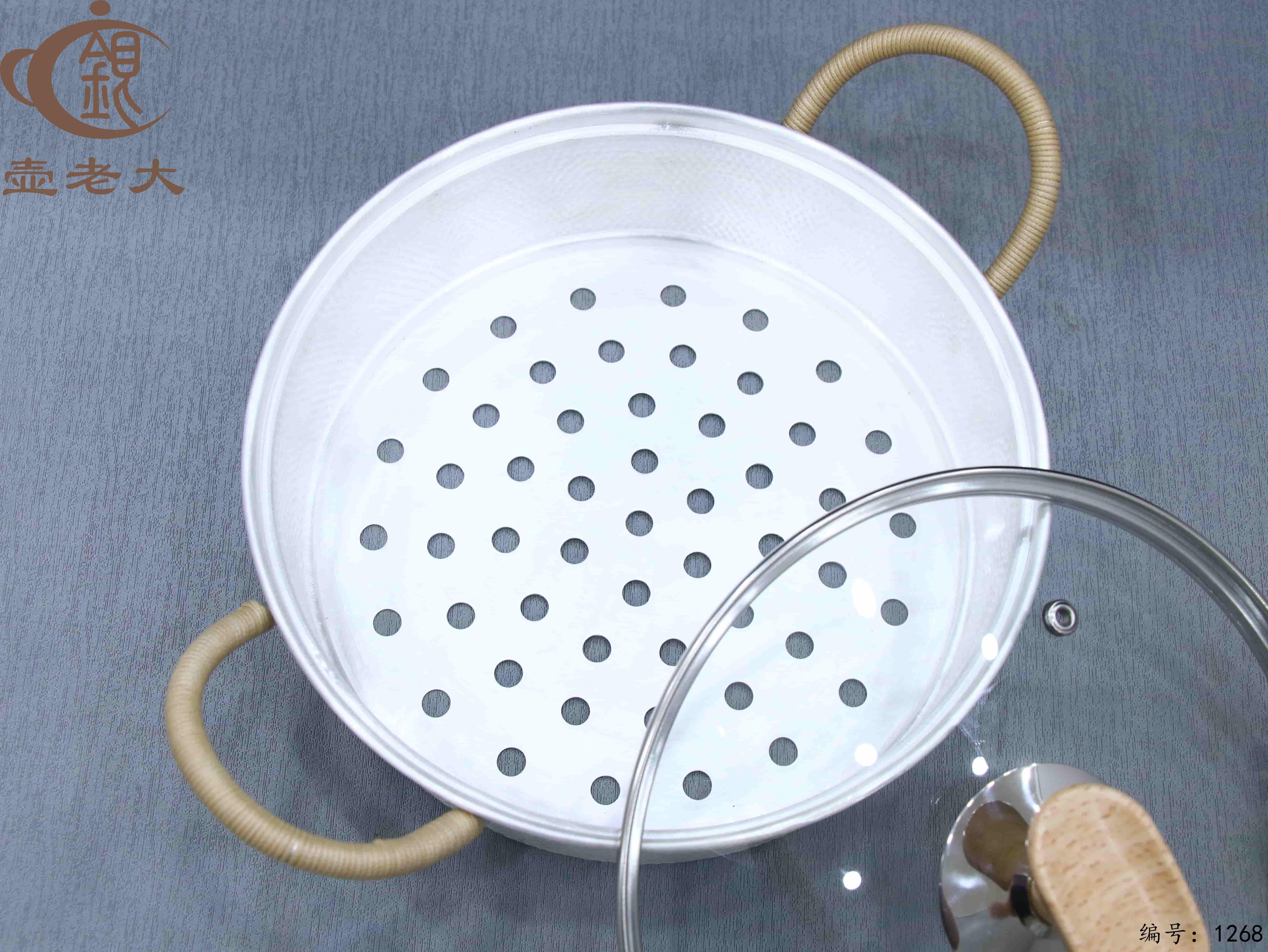 微信图片_20250720234744