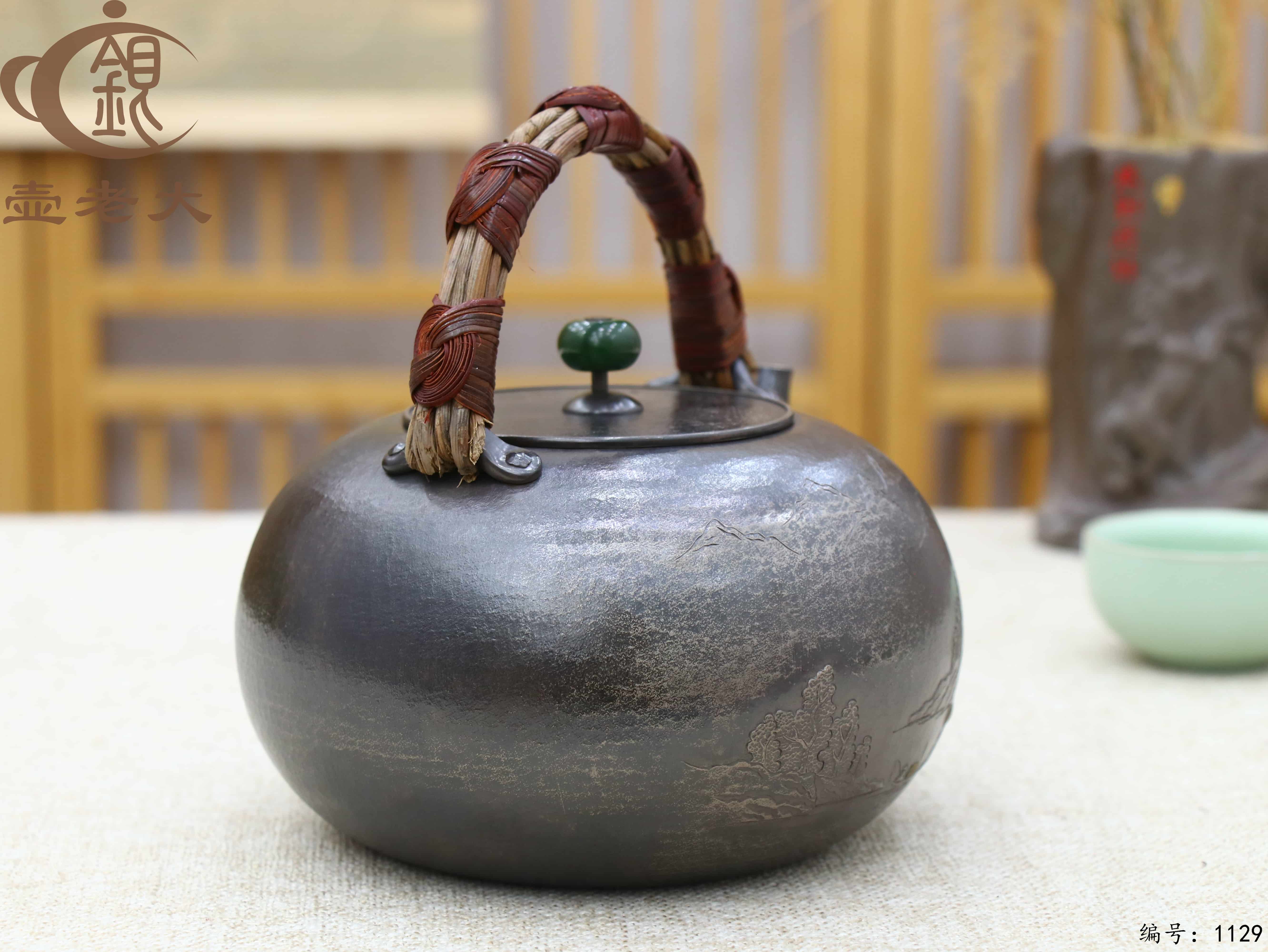 微信图片_20250711145545