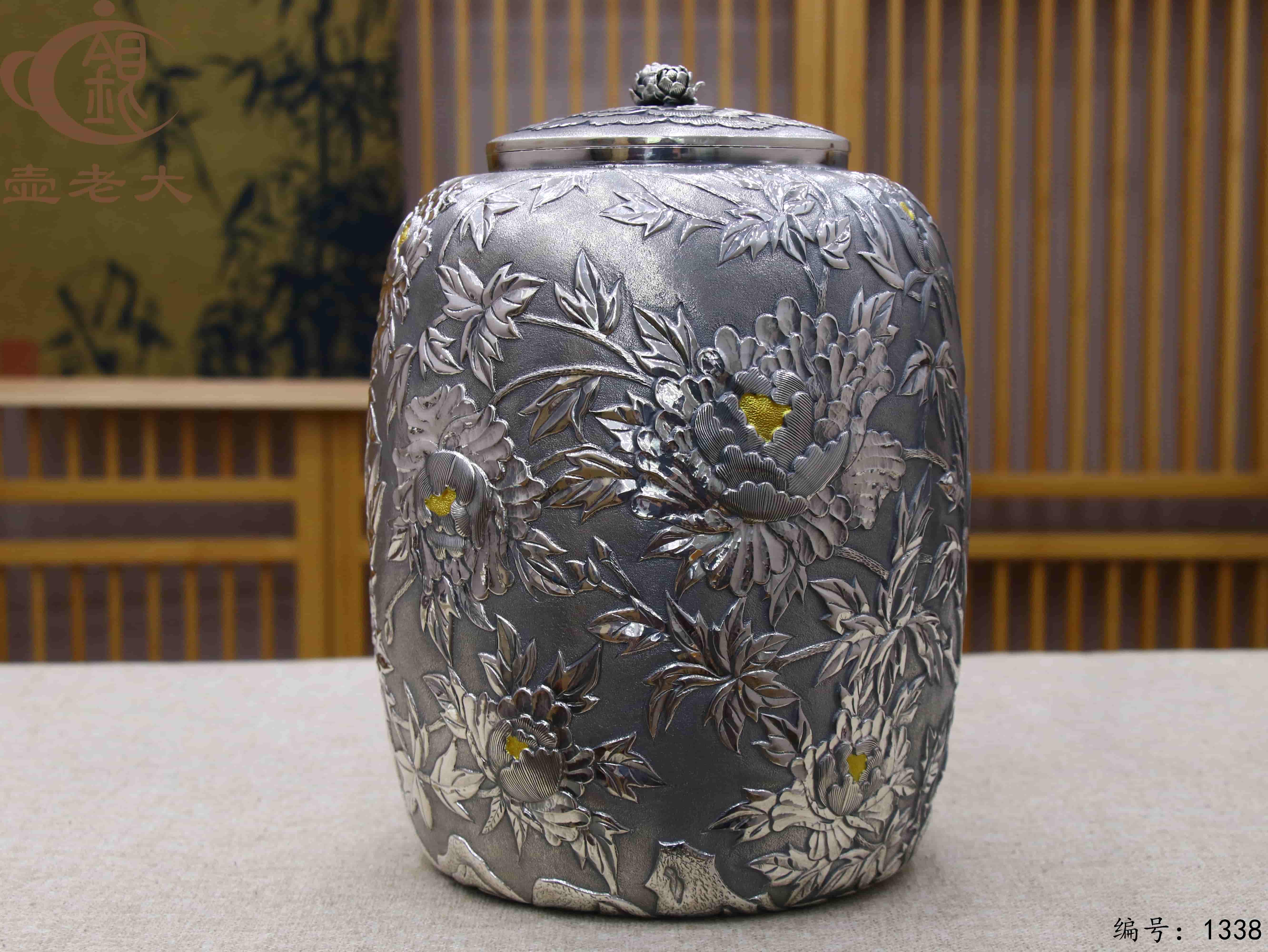 微信图片_20250730160441