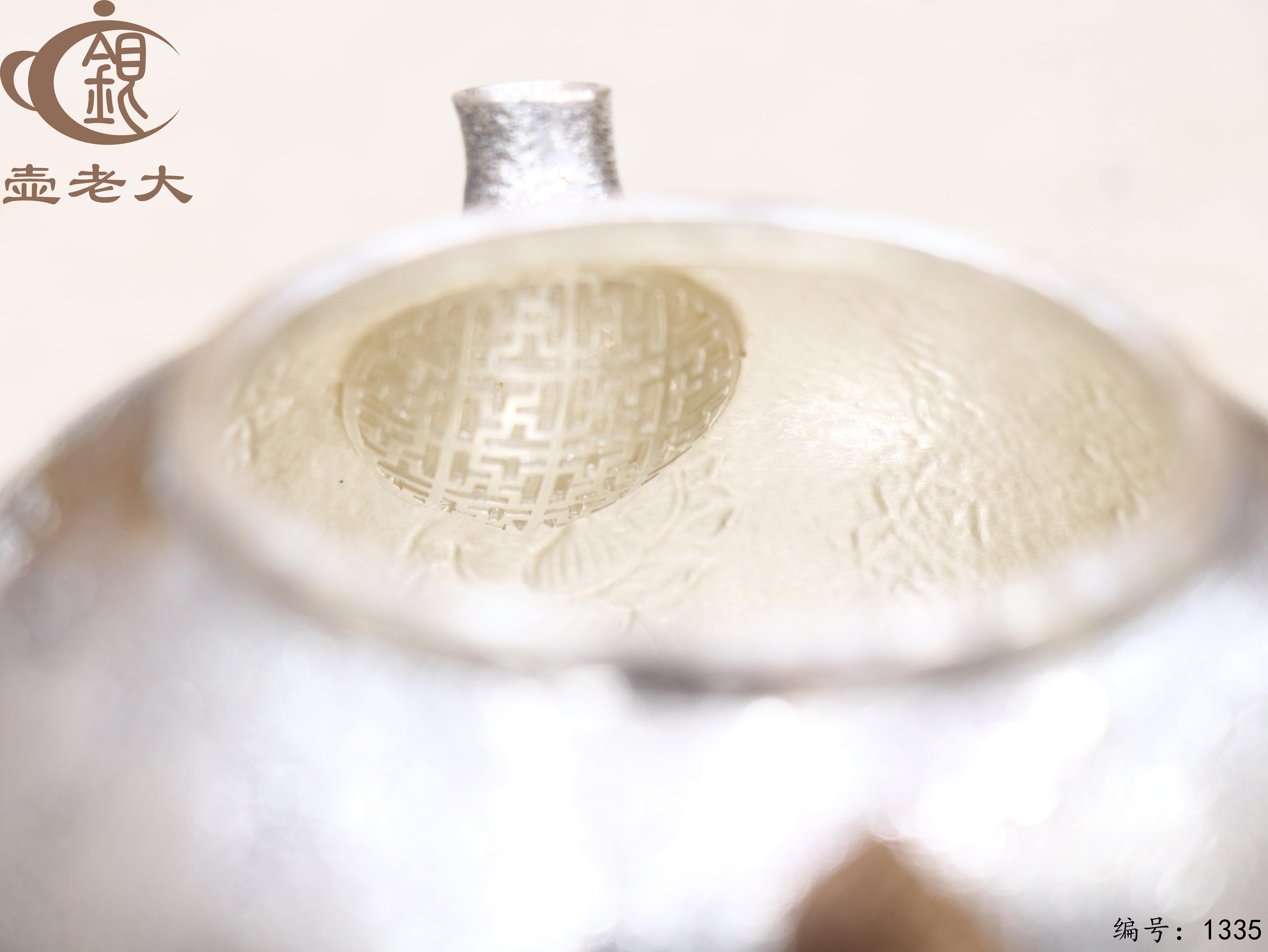 微信图片_20250729145119