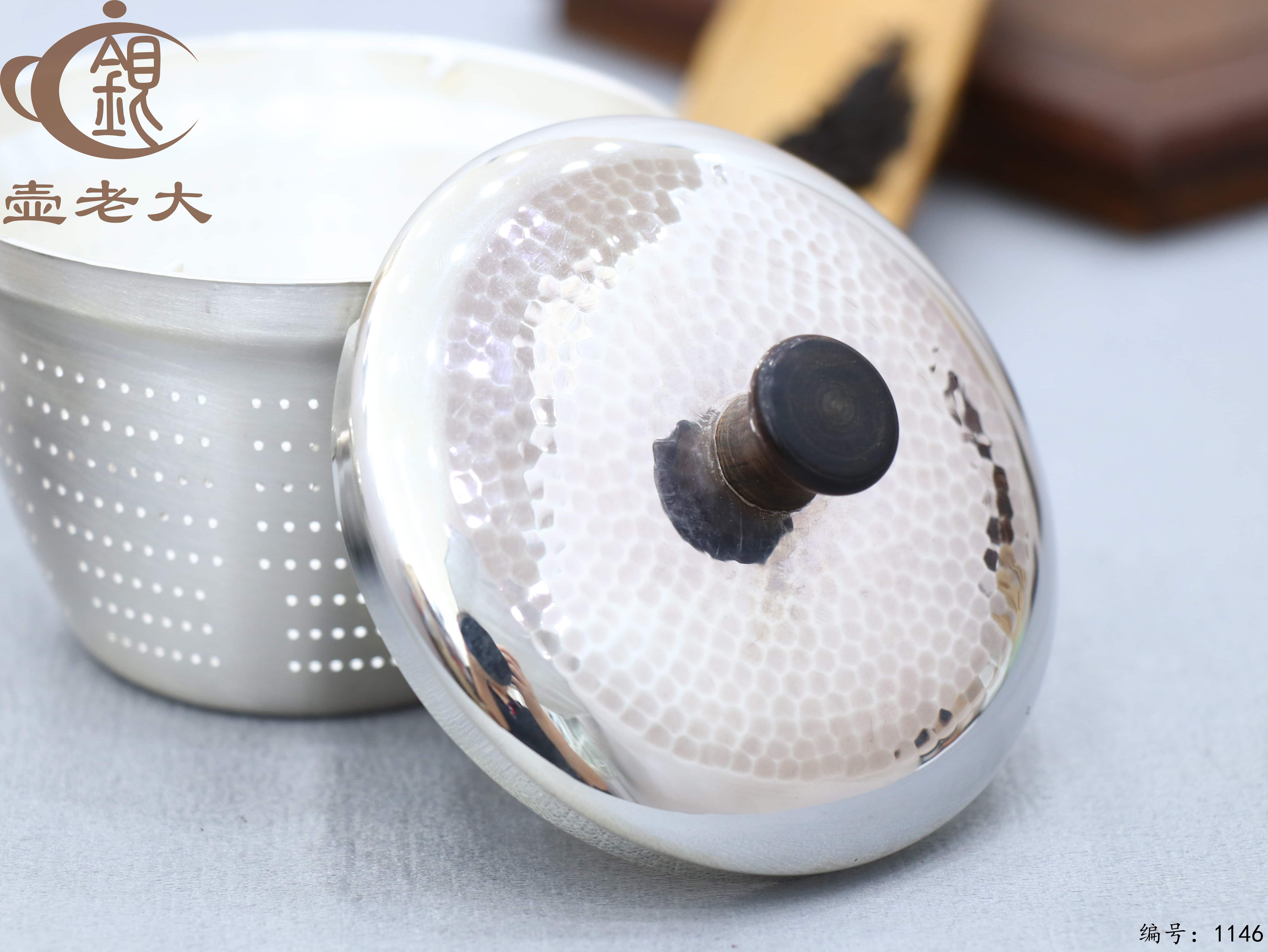 微信图片_20250712153453