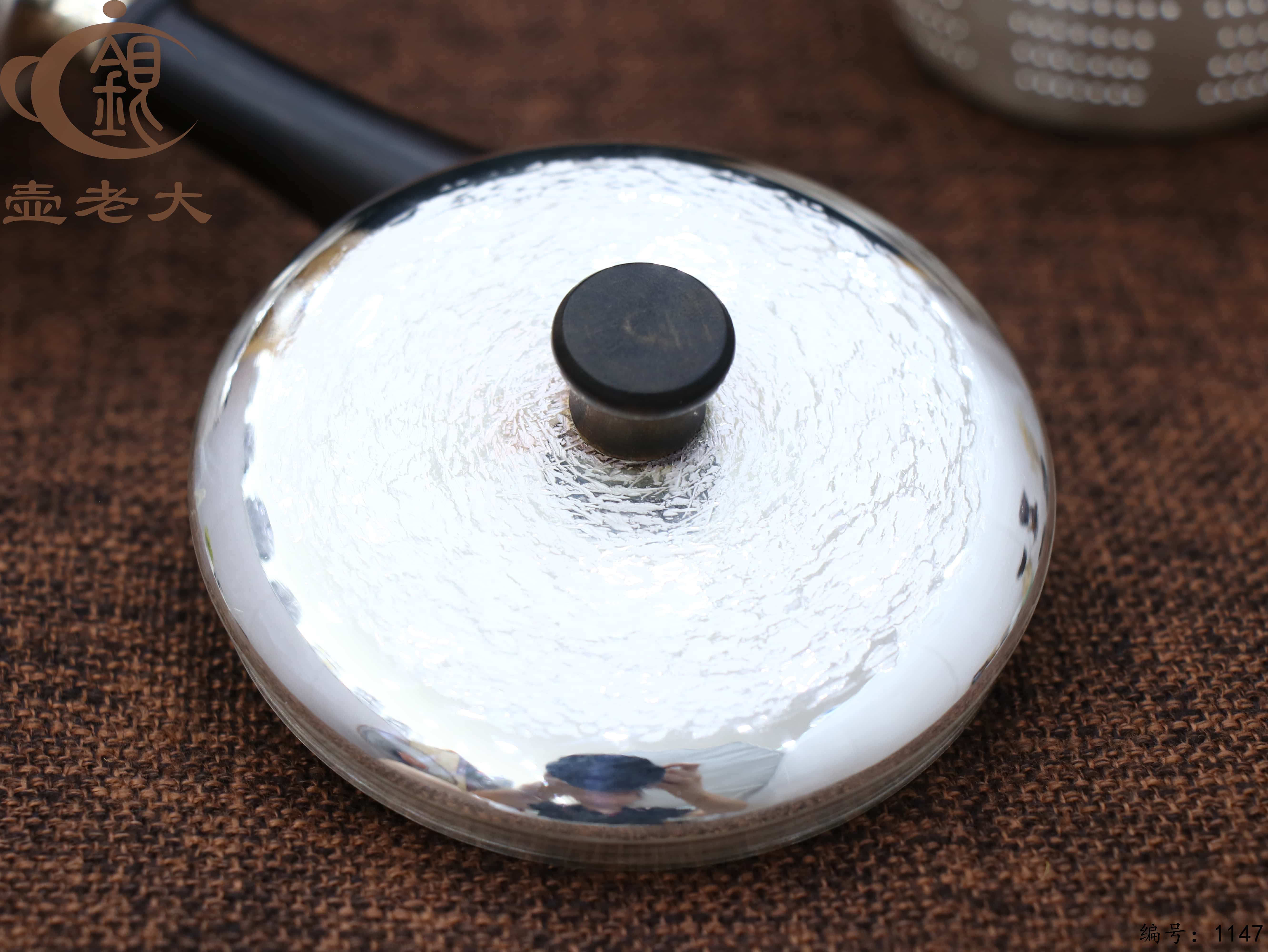 微信图片_20250712153521