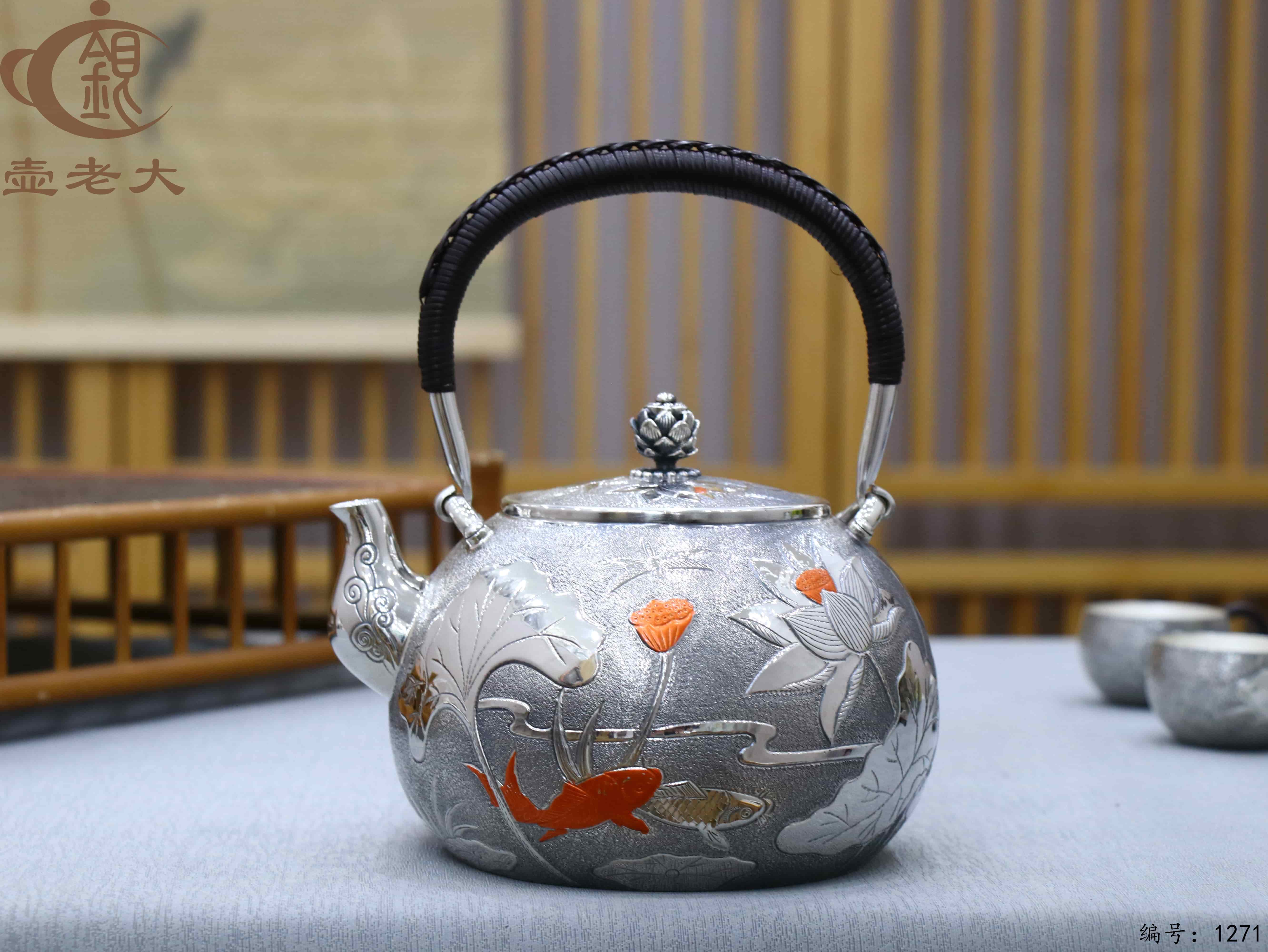 微信图片_20250721133412