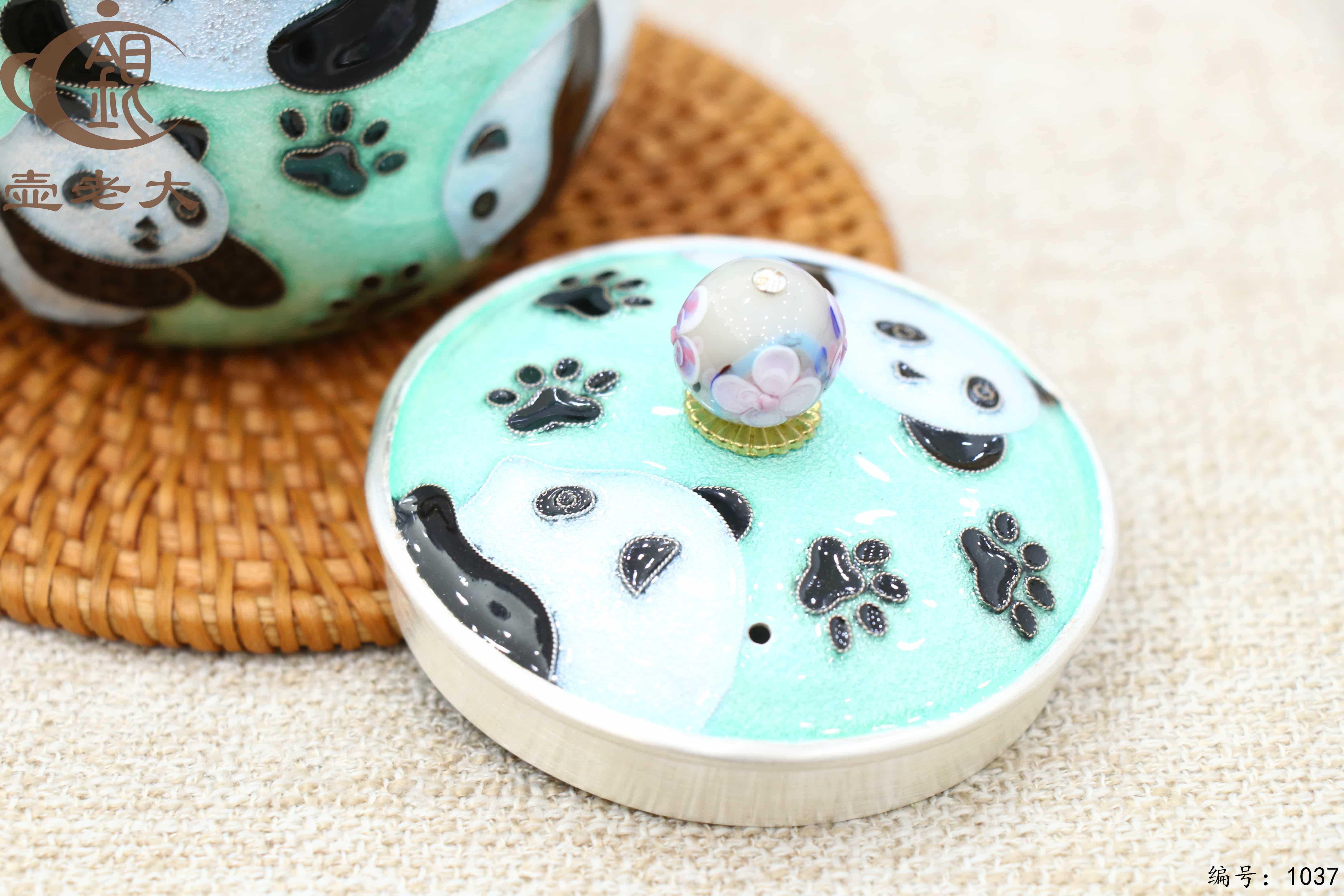 微信图片_20250705190907