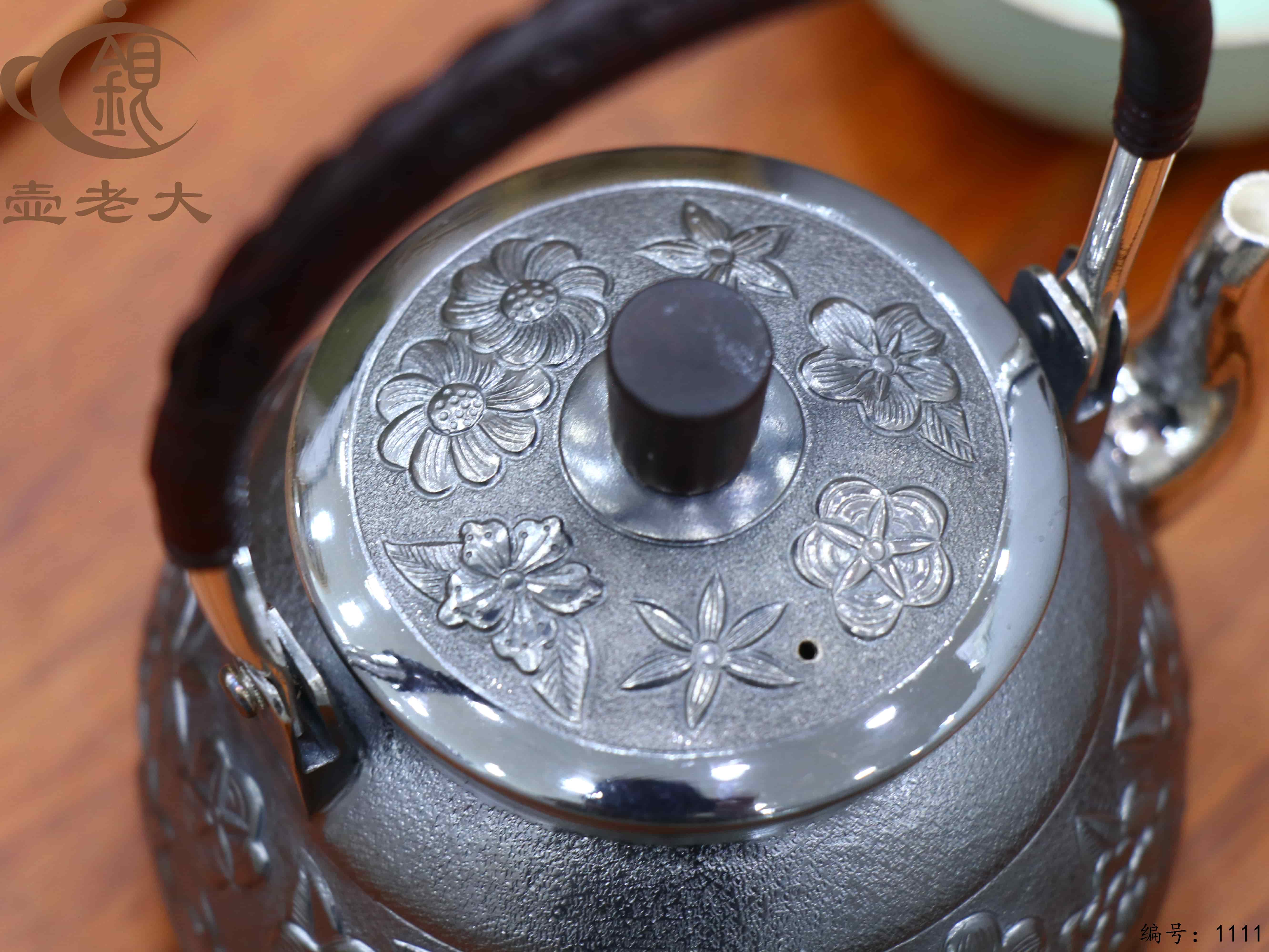 微信图片_20250710154829