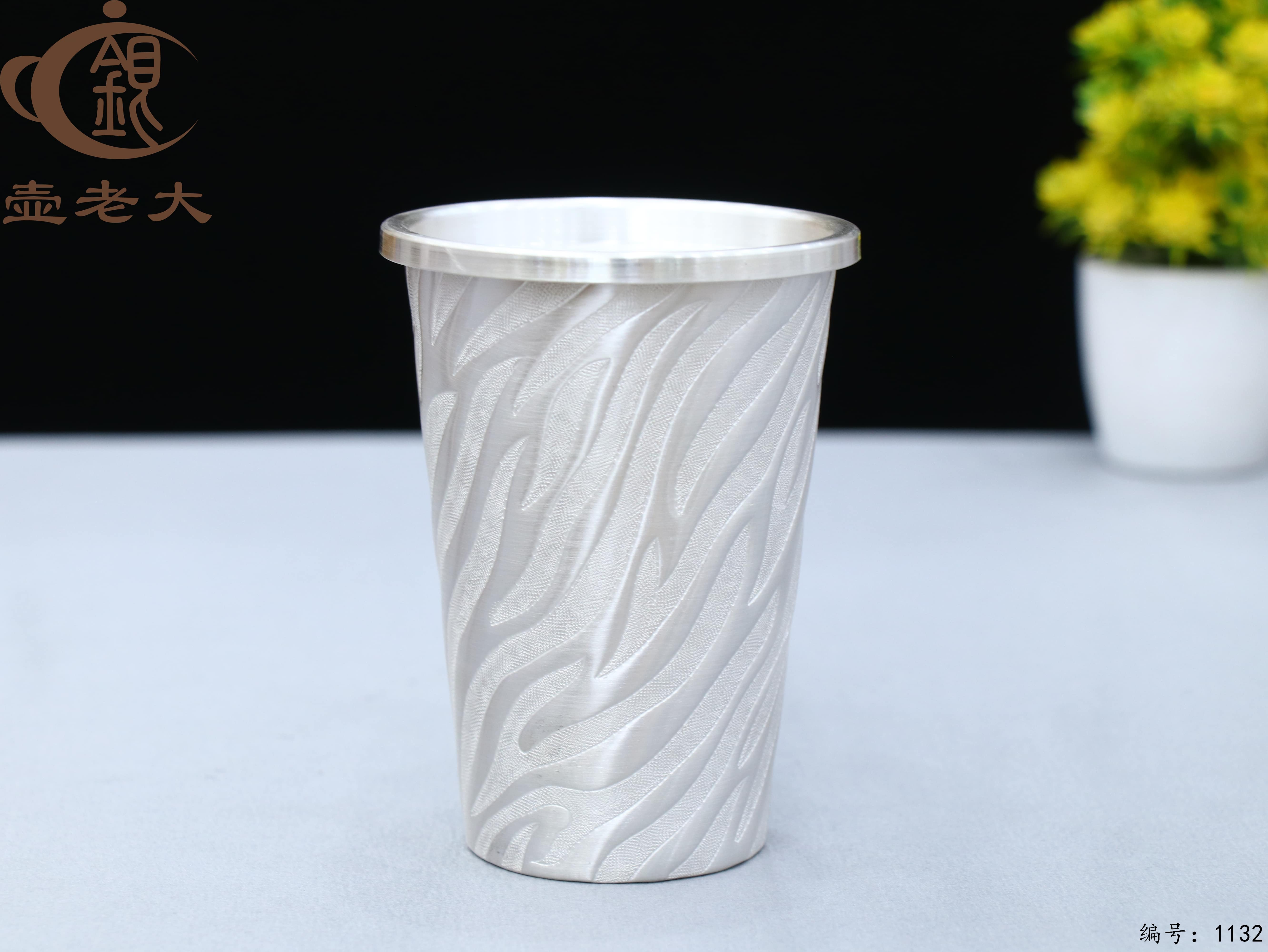 微信图片_20250711145718