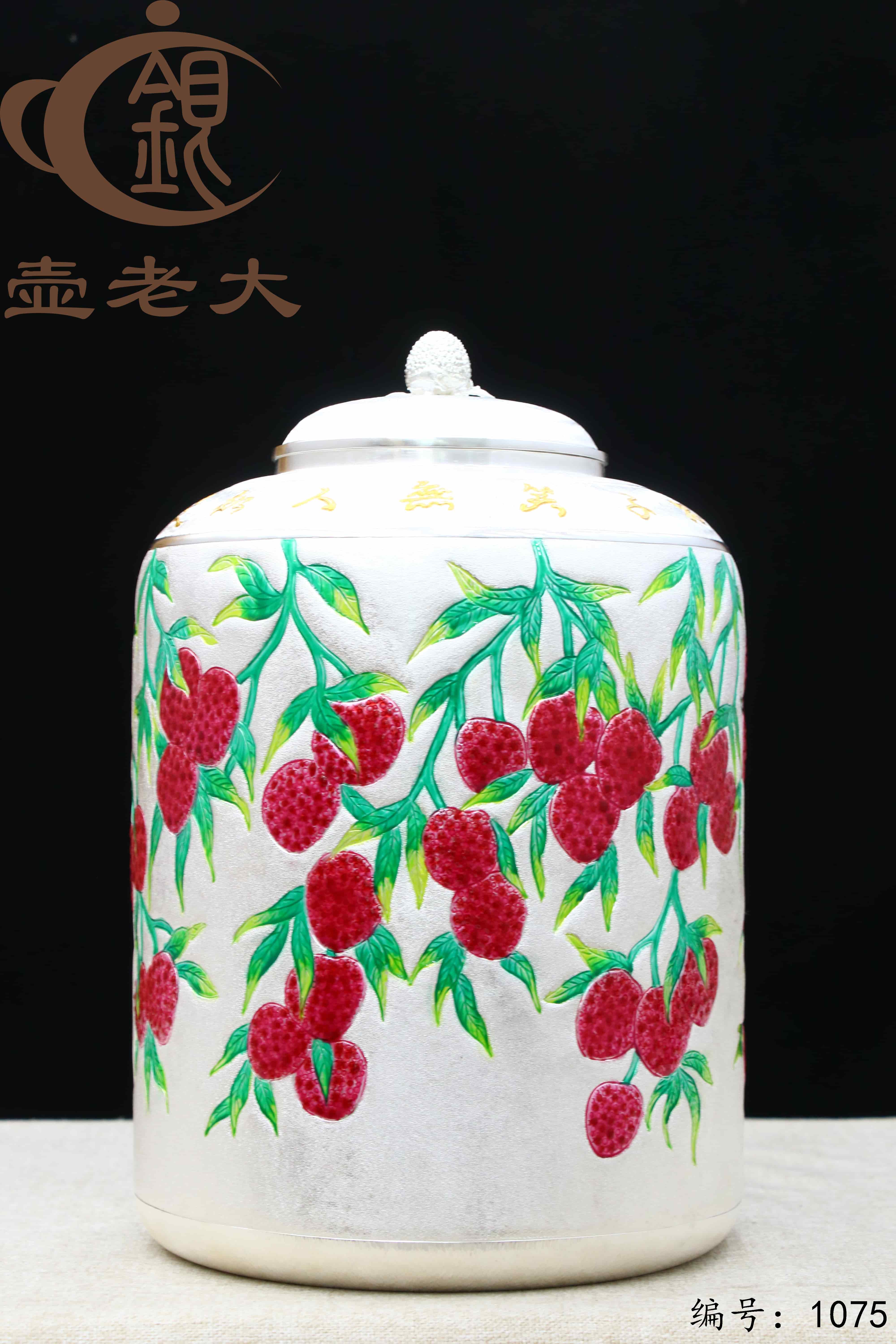 微信图片_20250706142956