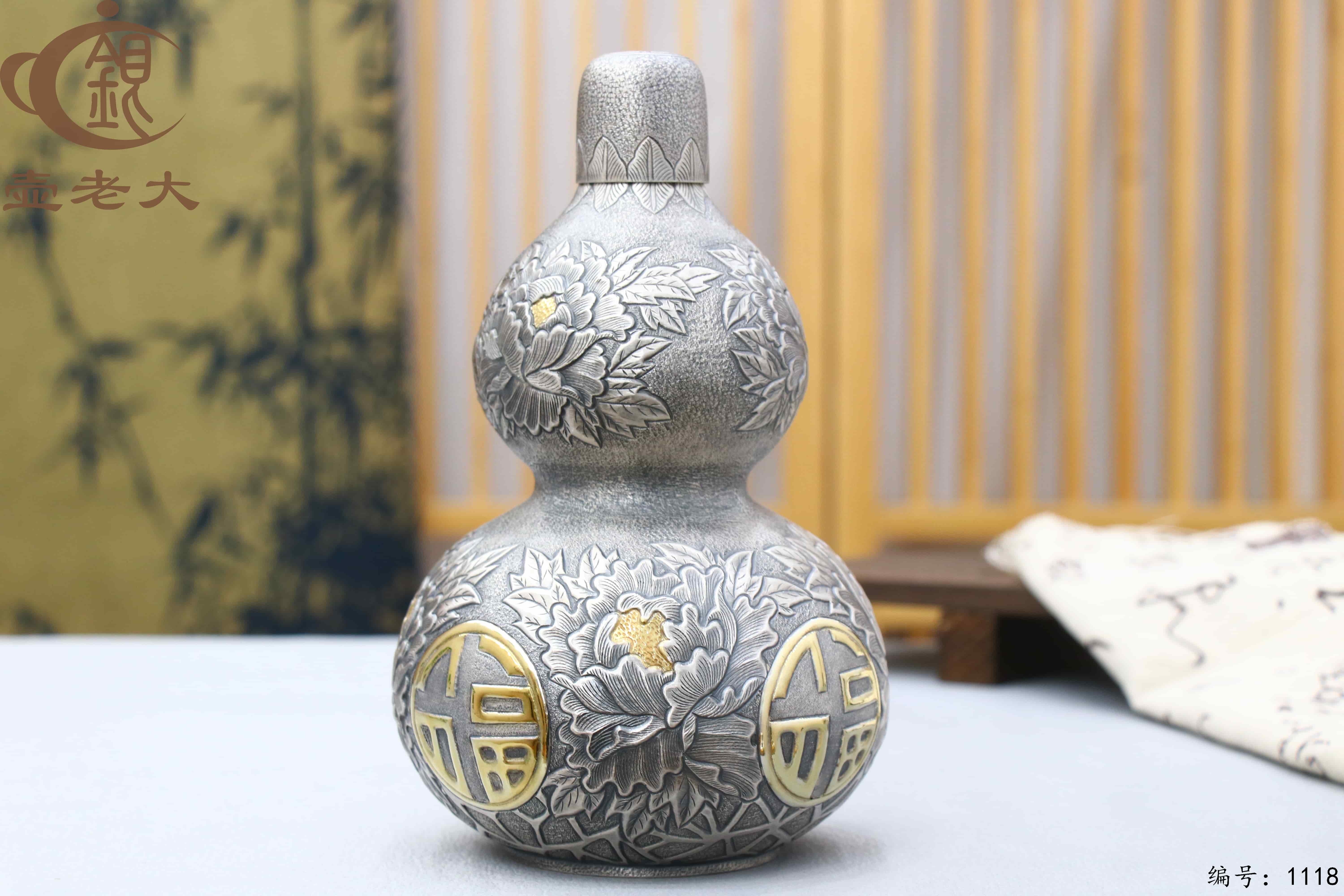 微信图片_20250710155439