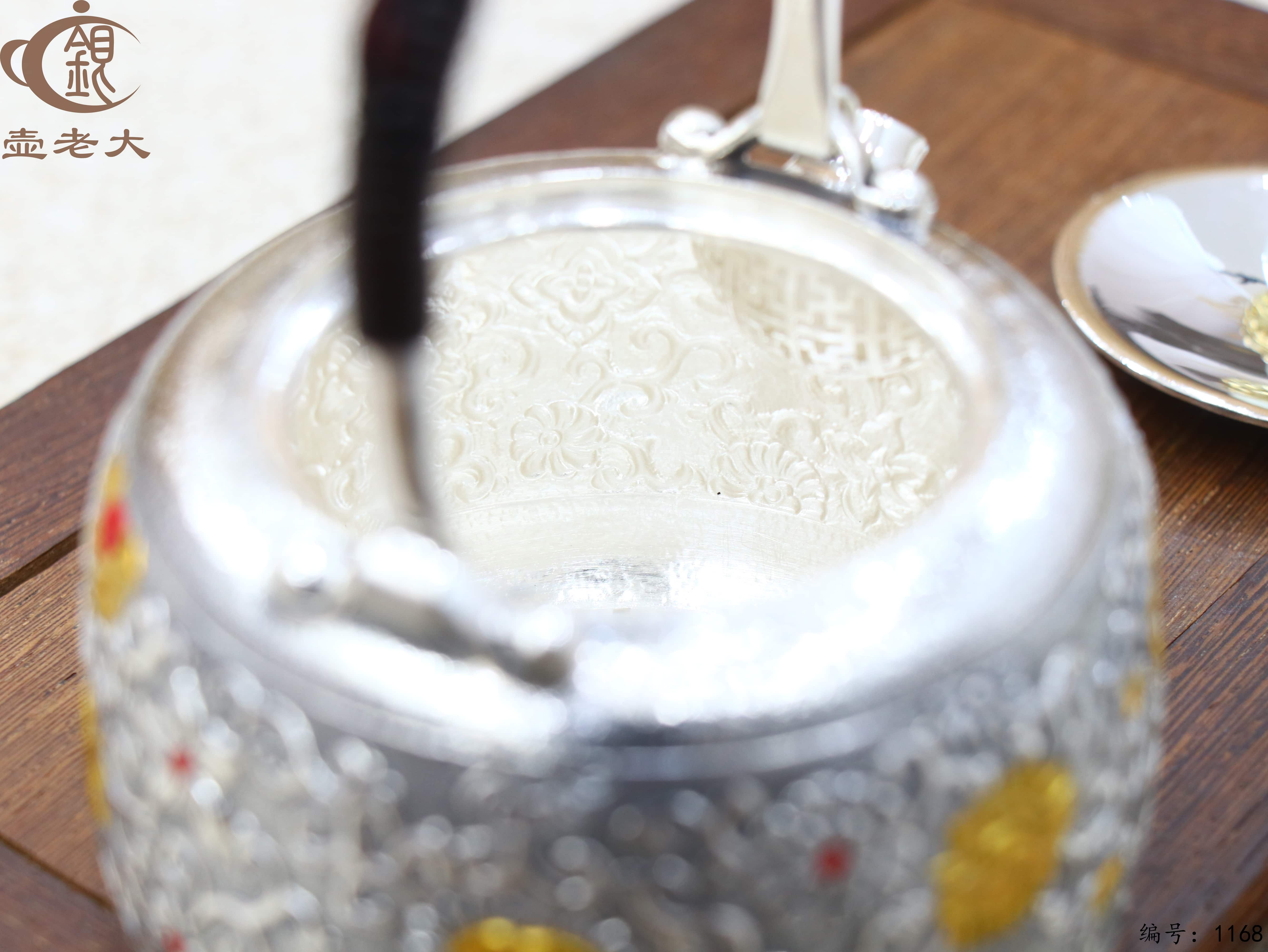 微信图片_20250714161829