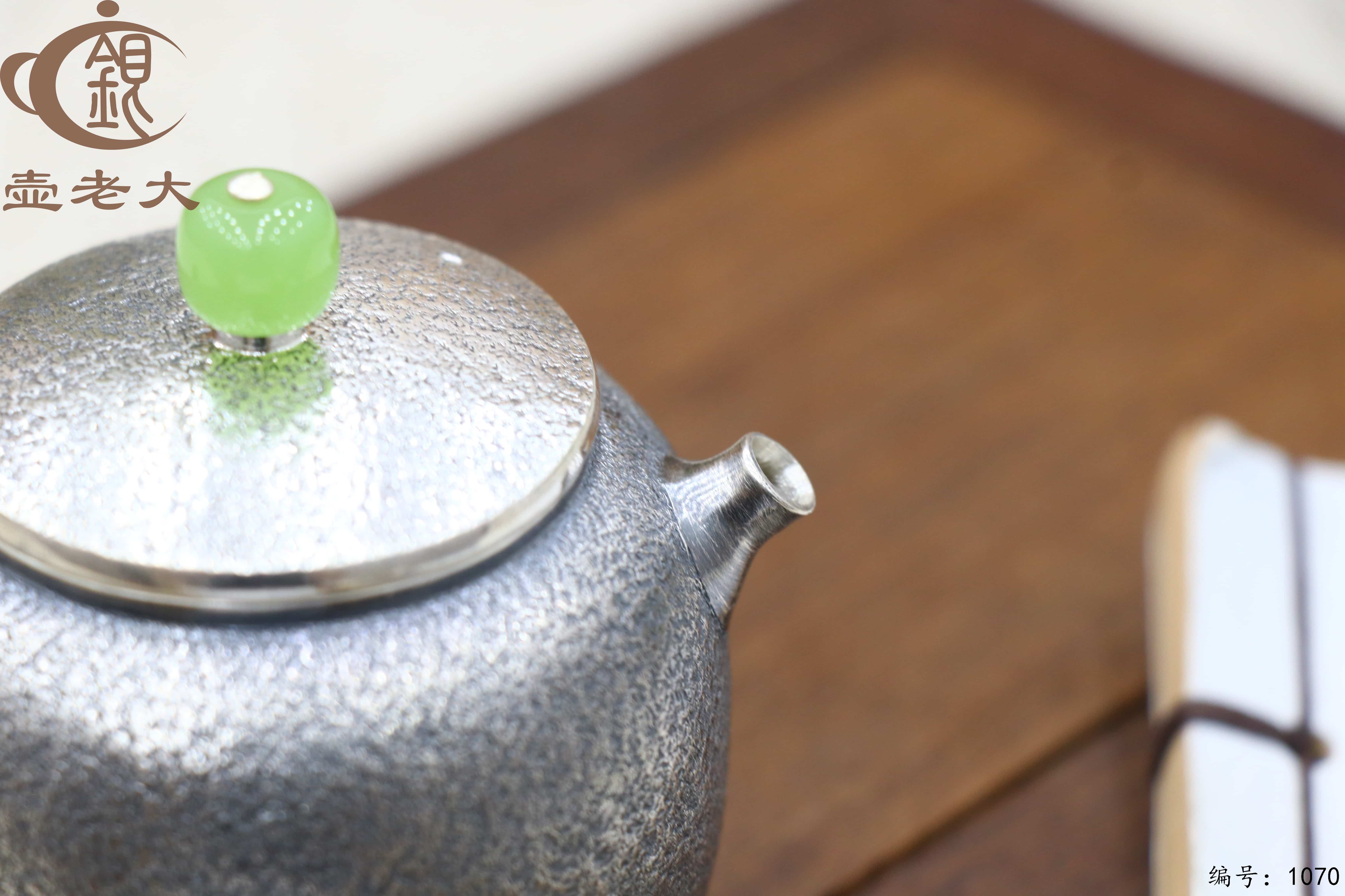 微信图片_20250706142700