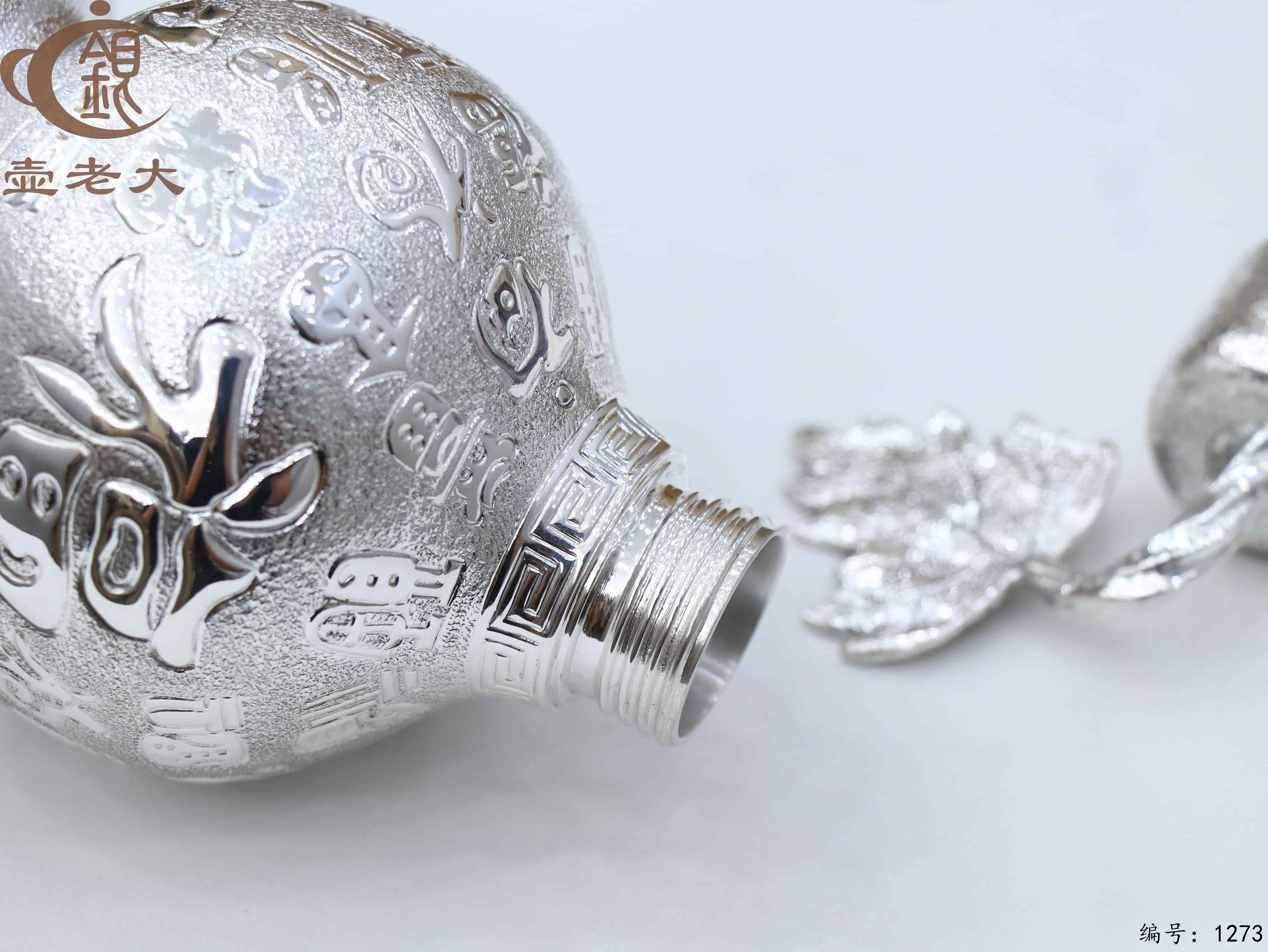 微信图片_20250721185905