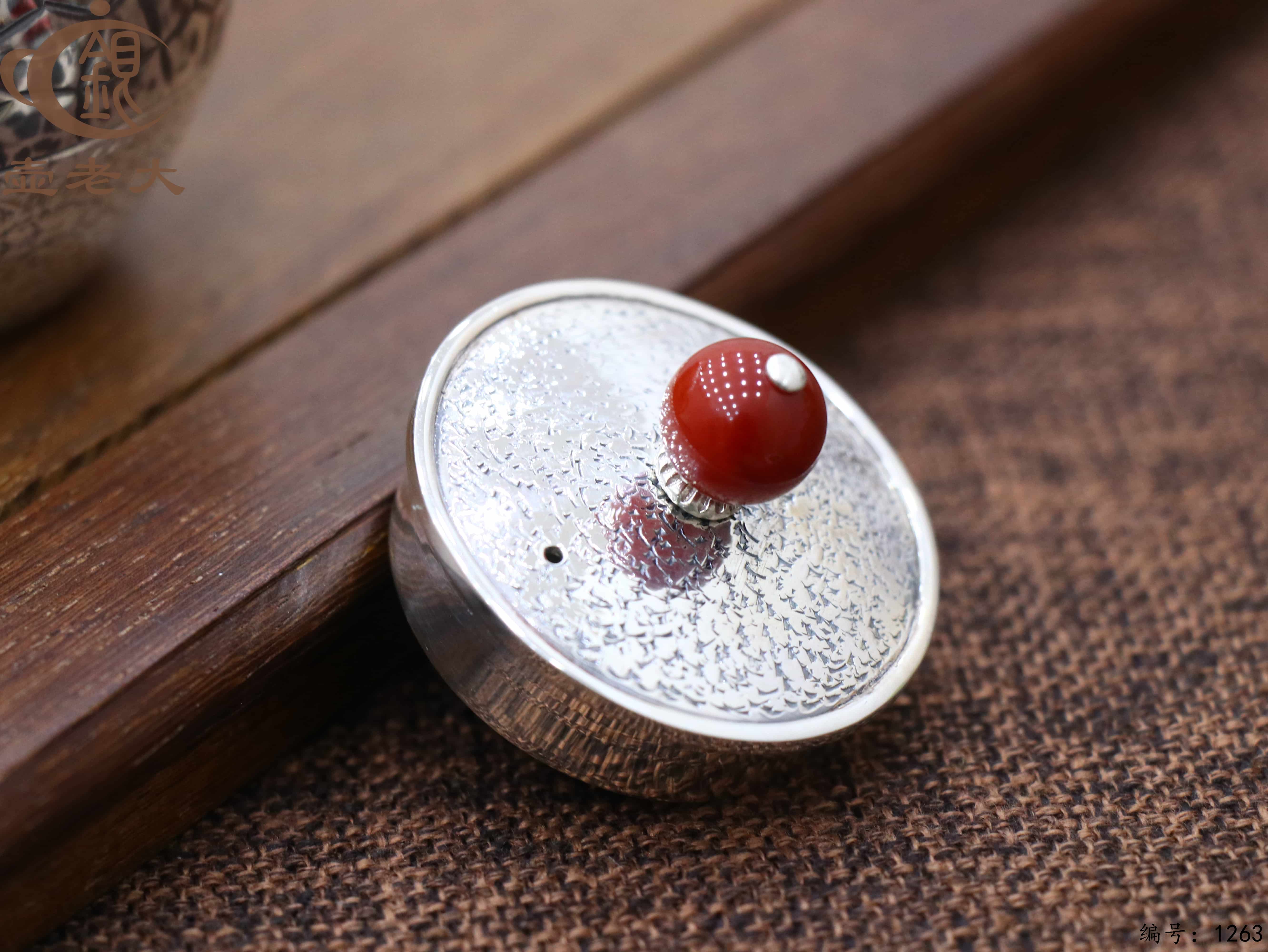 微信图片_20250720234419