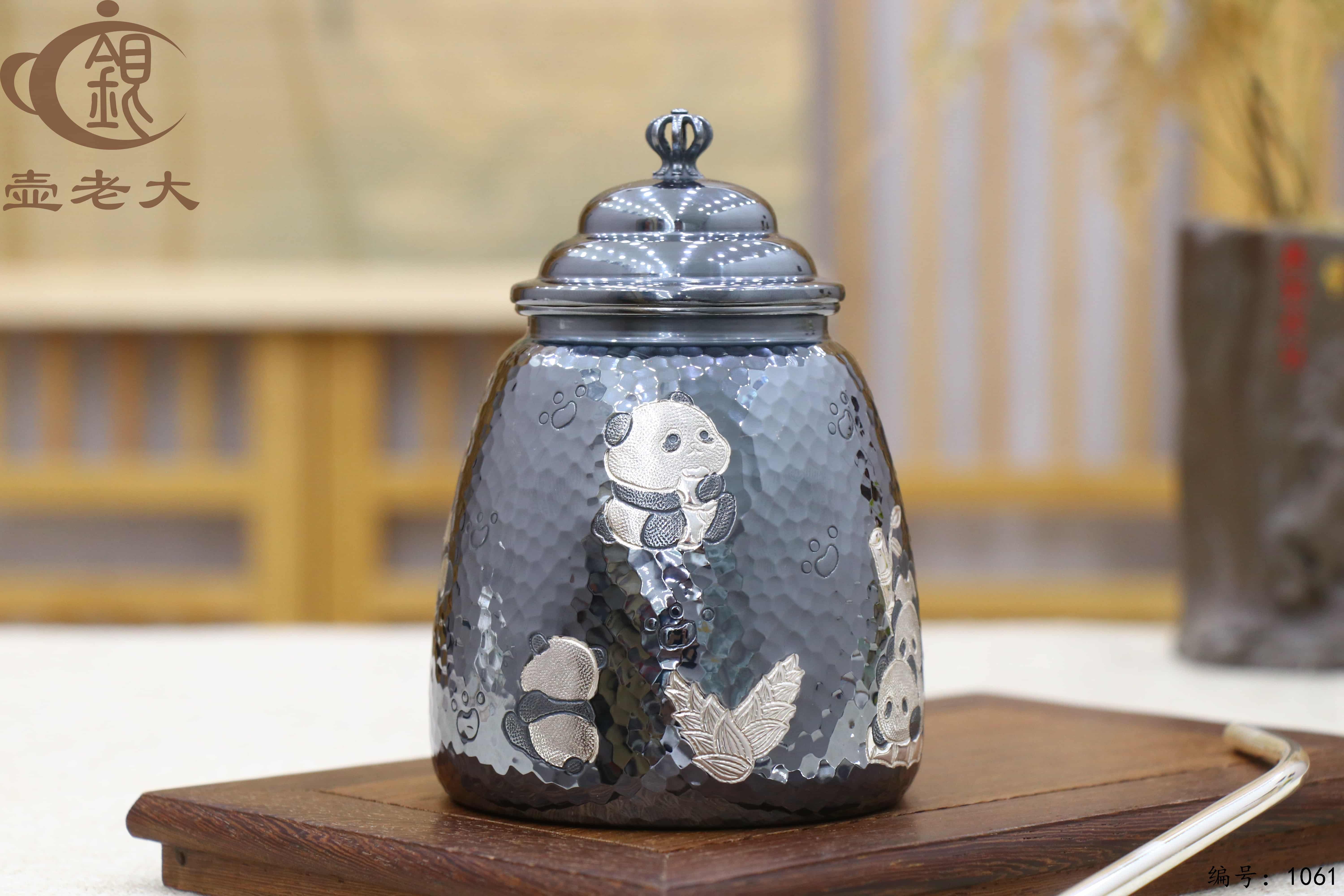 微信图片_20250706141741