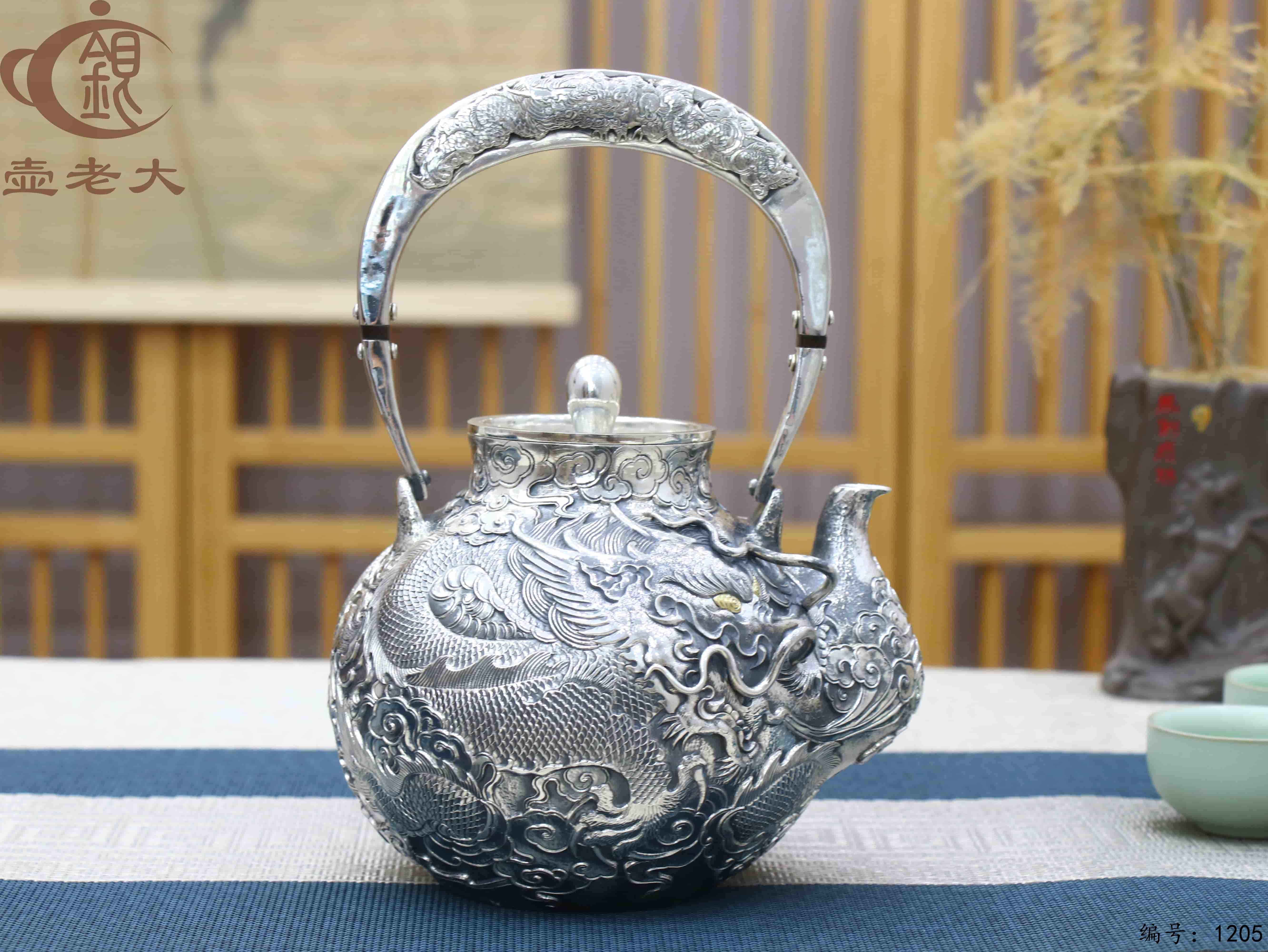 微信图片_20250718153252