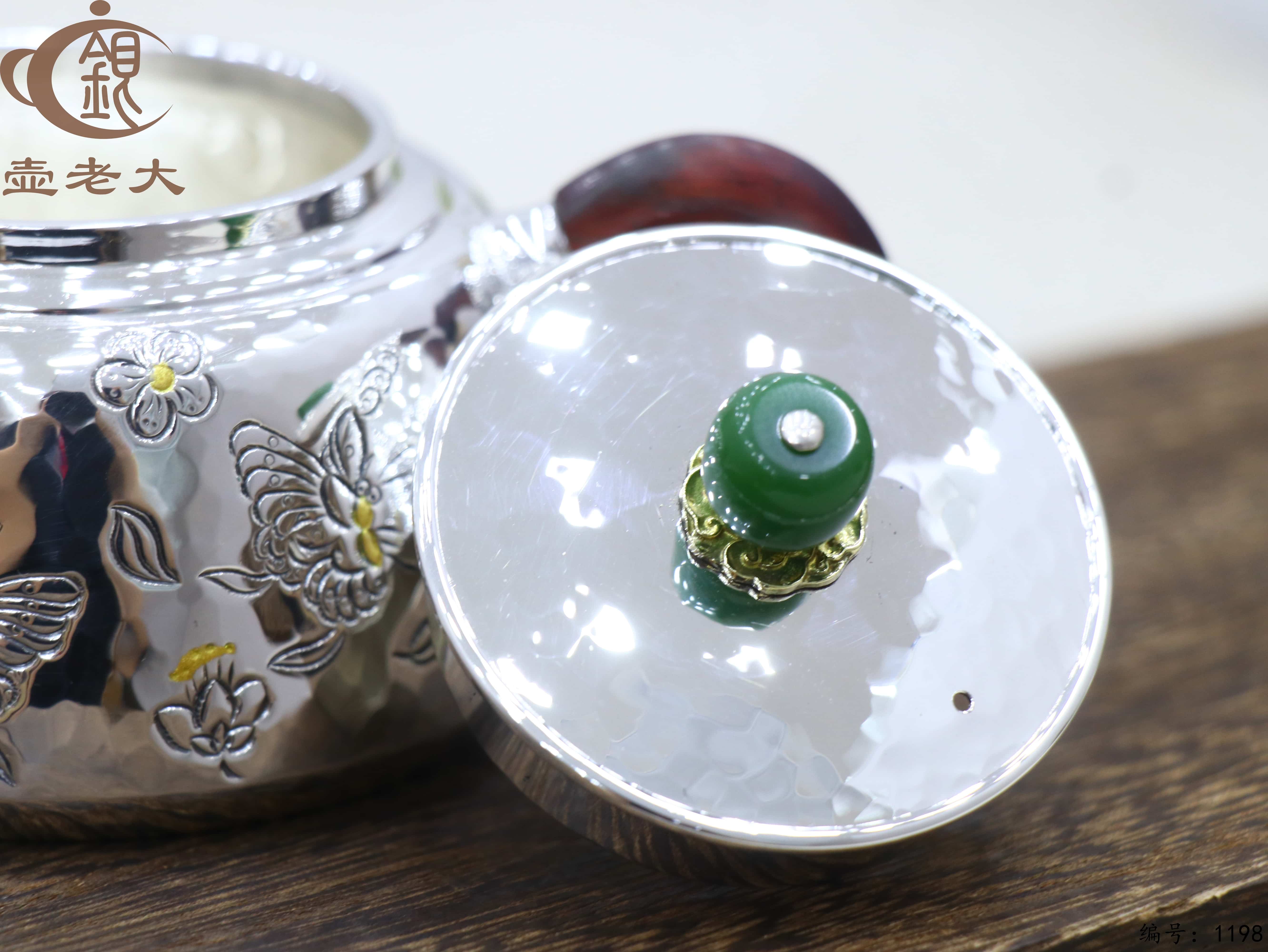 微信图片_20250716154100