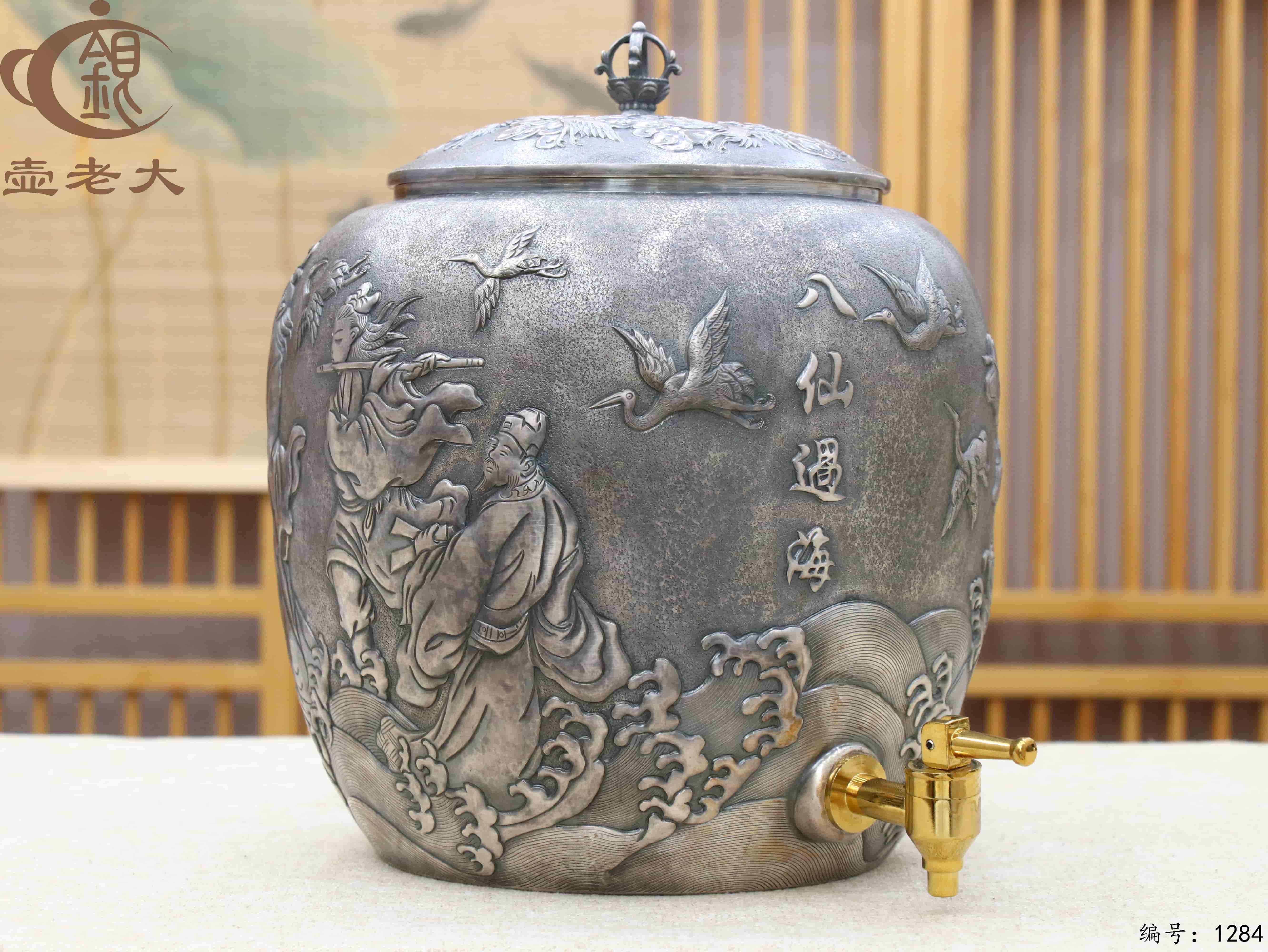 微信图片_20250723180114