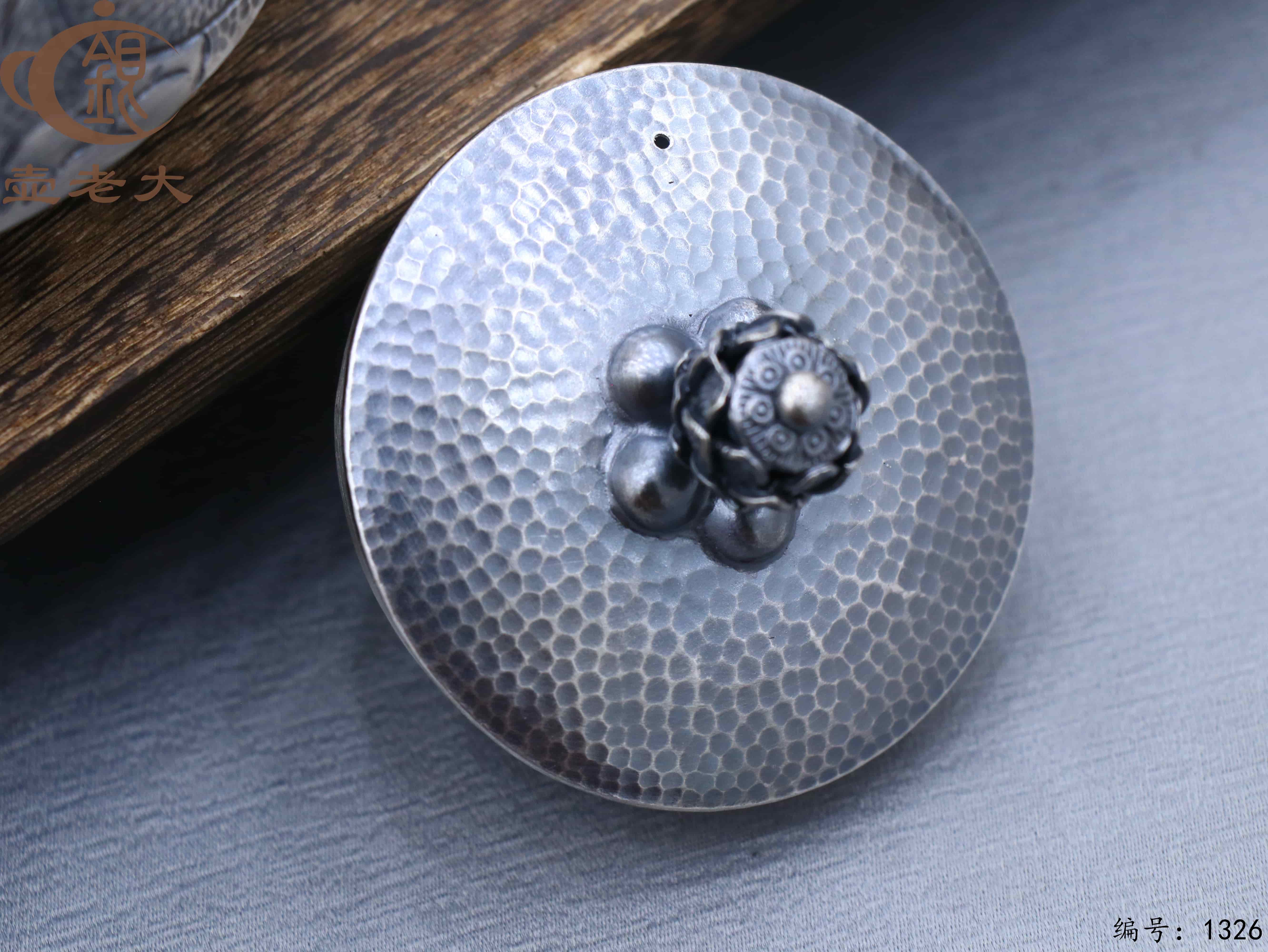 微信图片_20250728103638