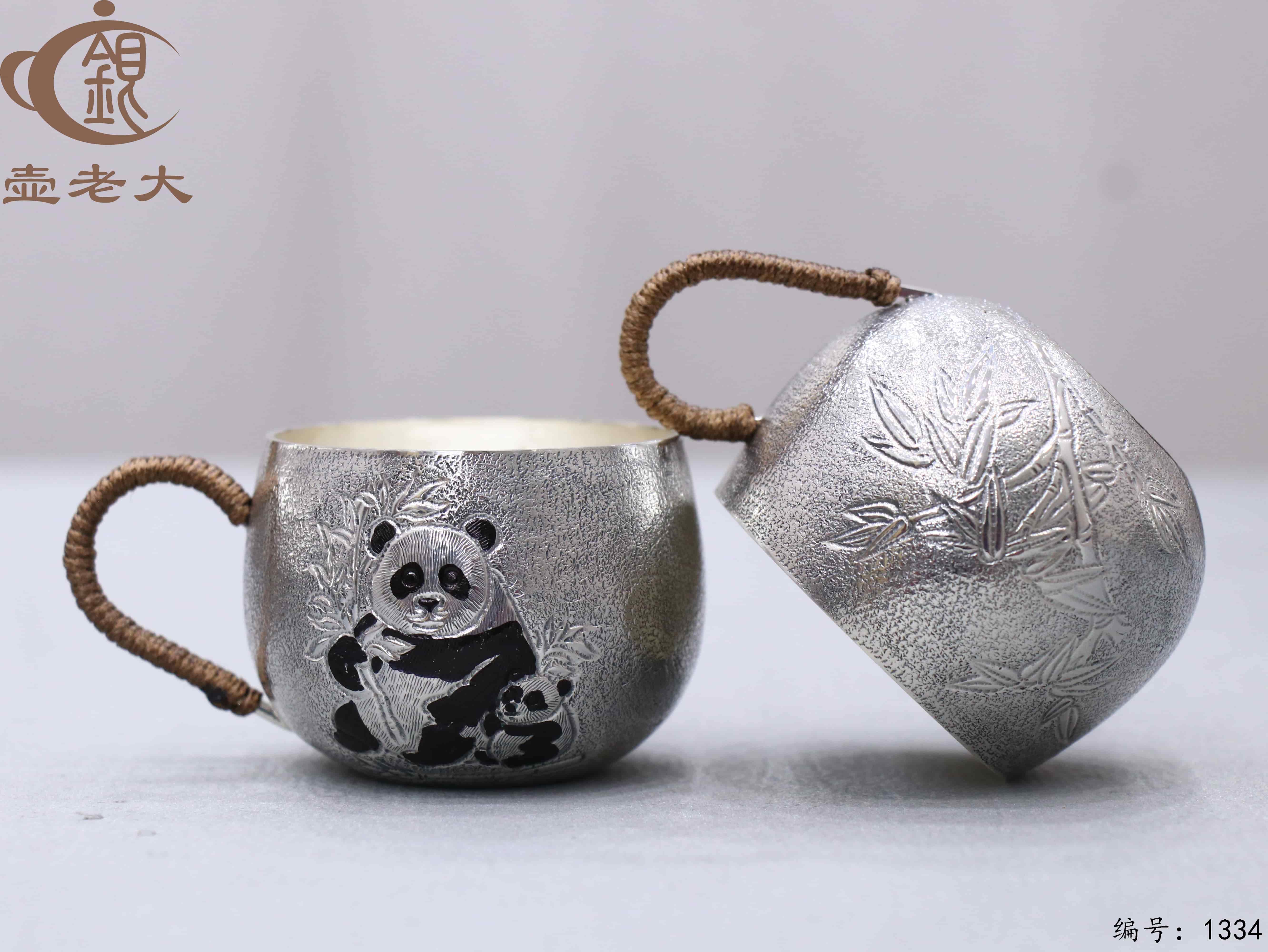 微信图片_20250729145041