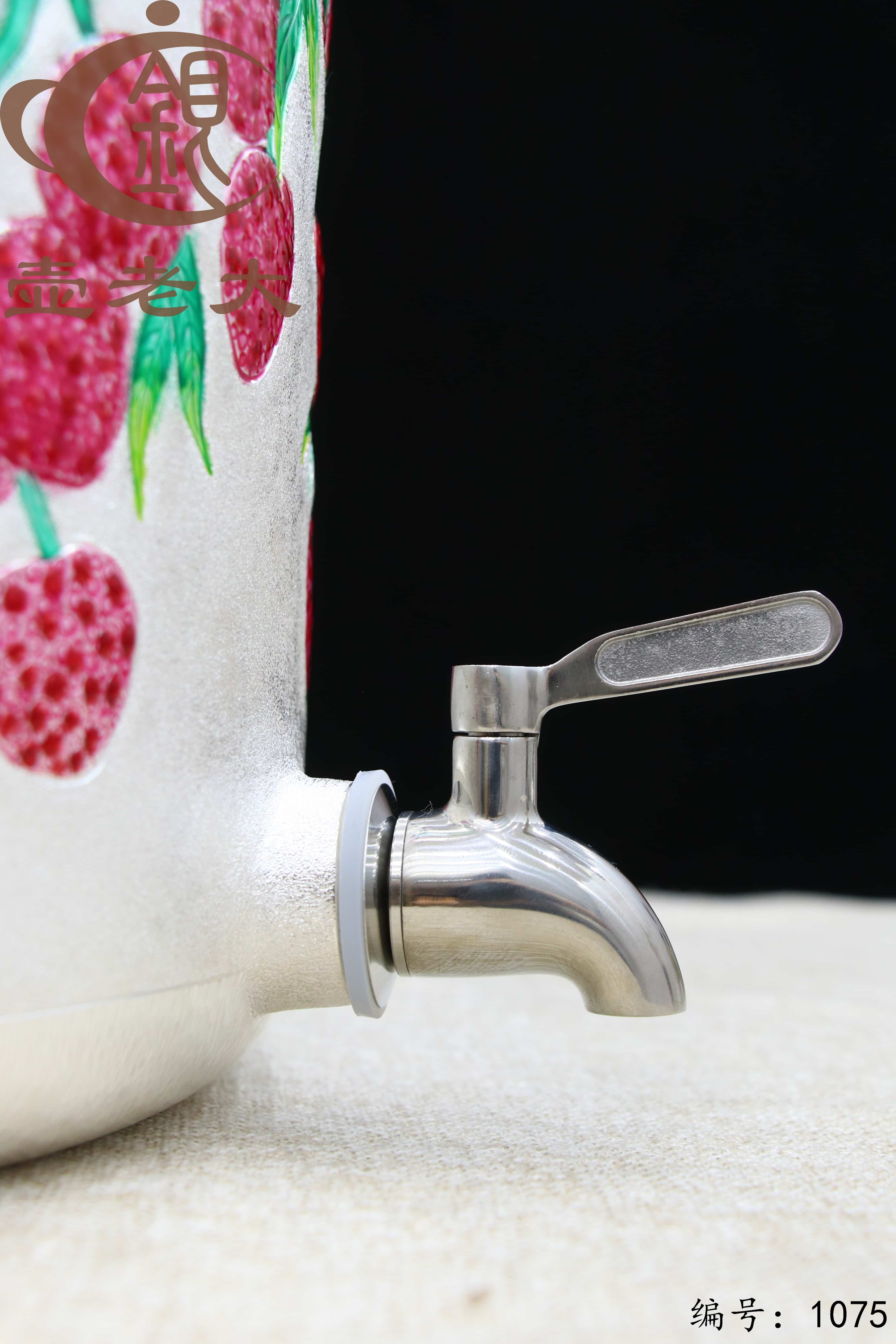 微信图片_20250706143026