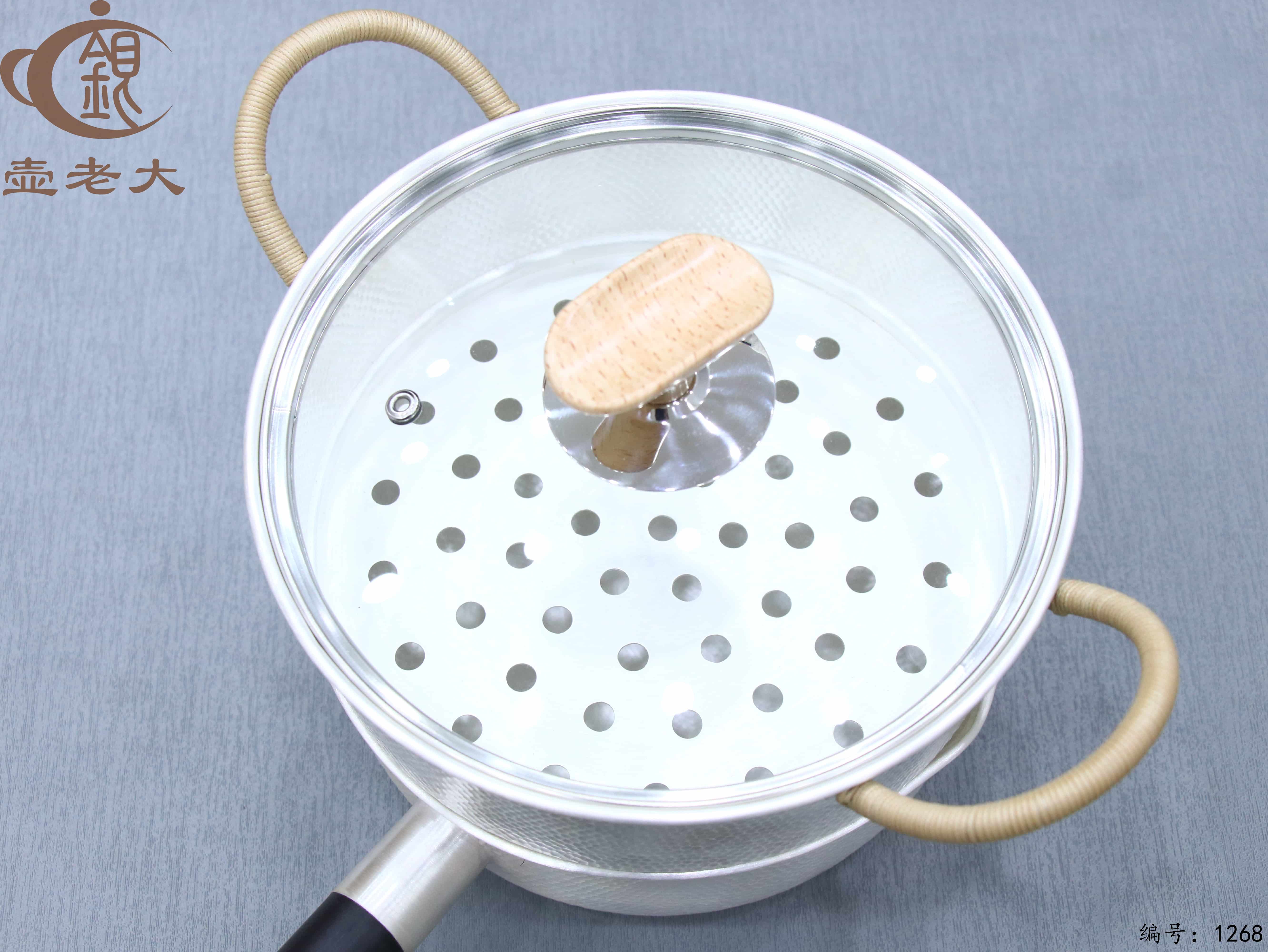 微信图片_20250720234728