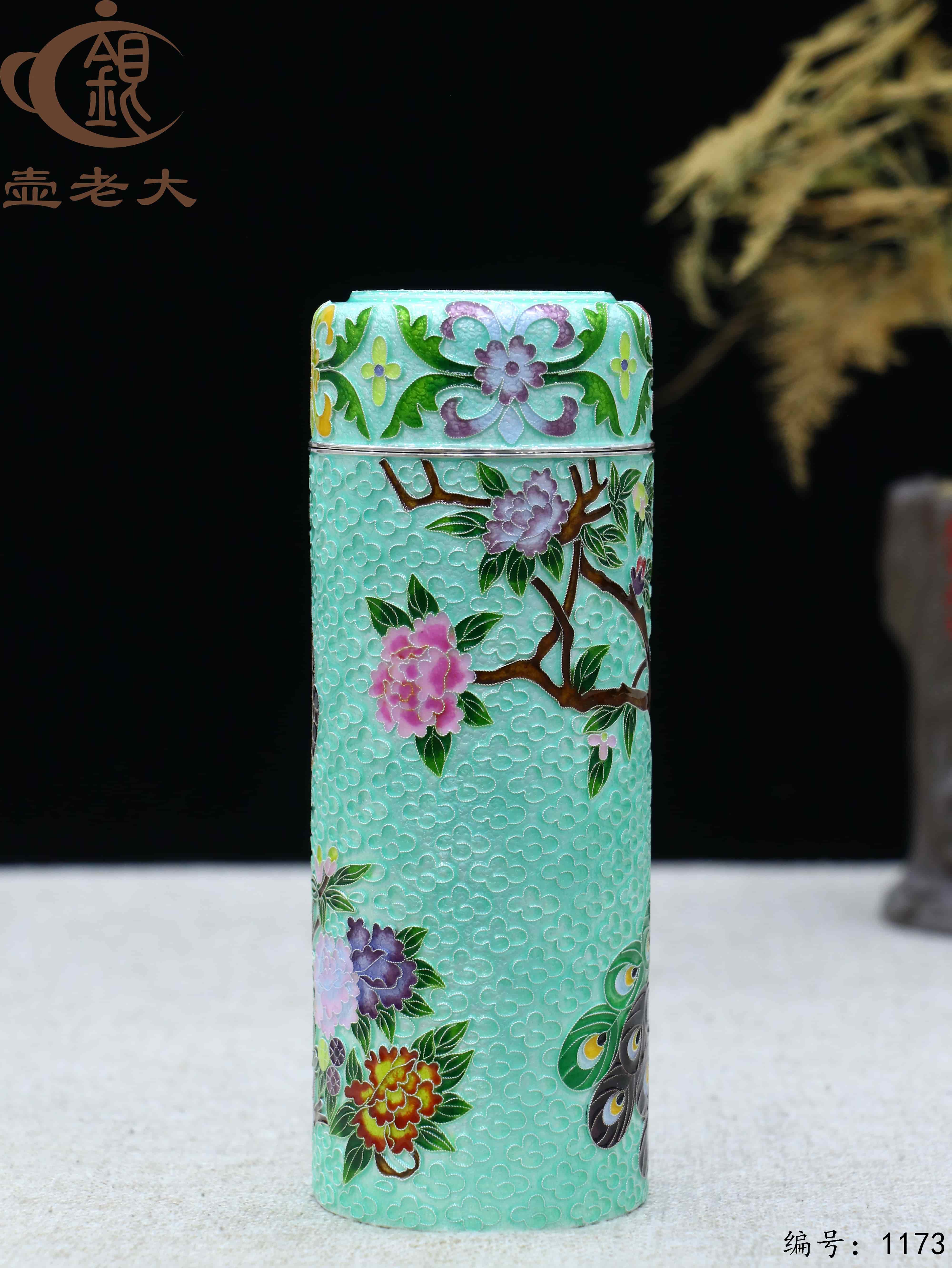 微信图片_20250714162130