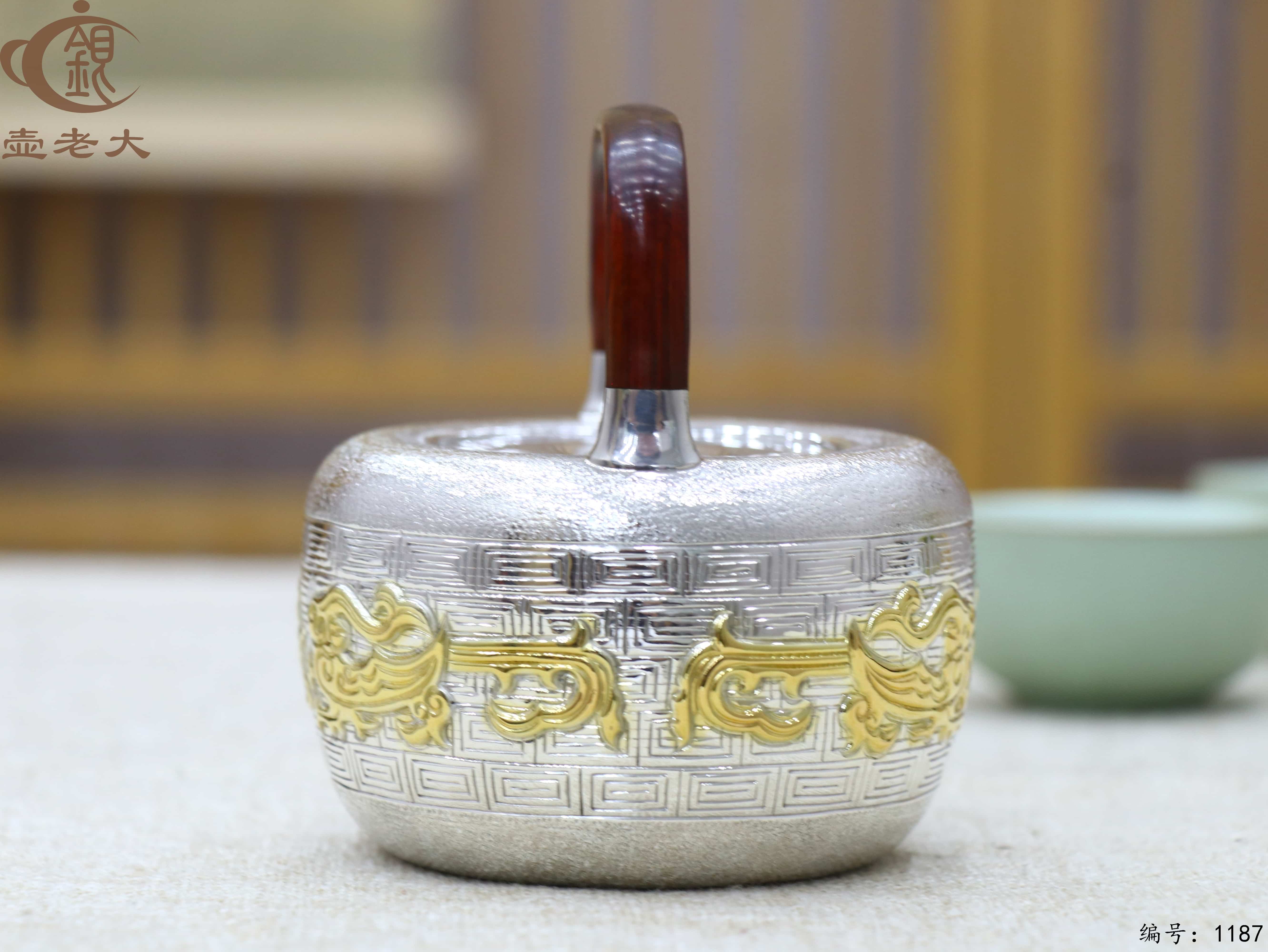 微信图片_20250715173031