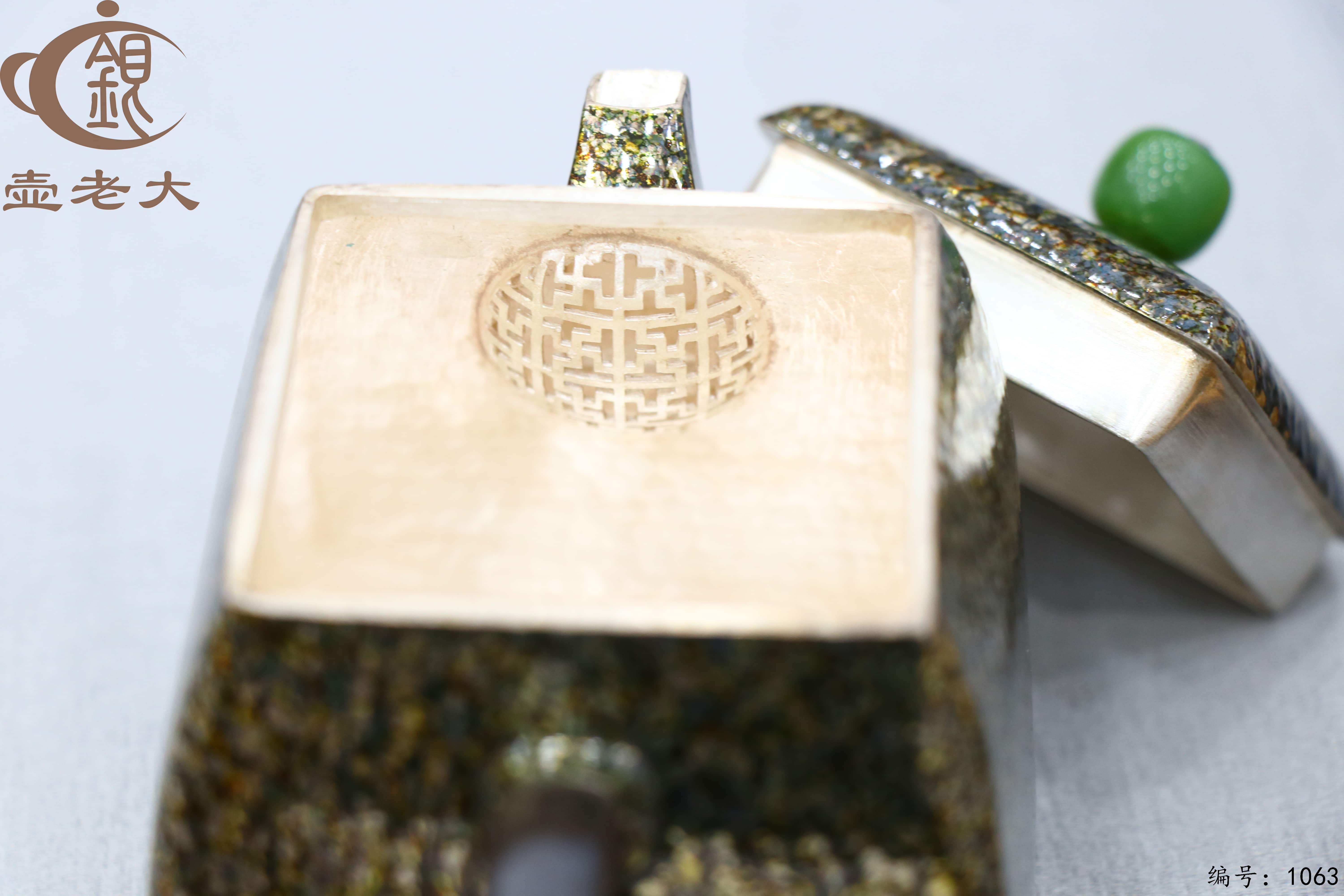 微信图片_20250706141934