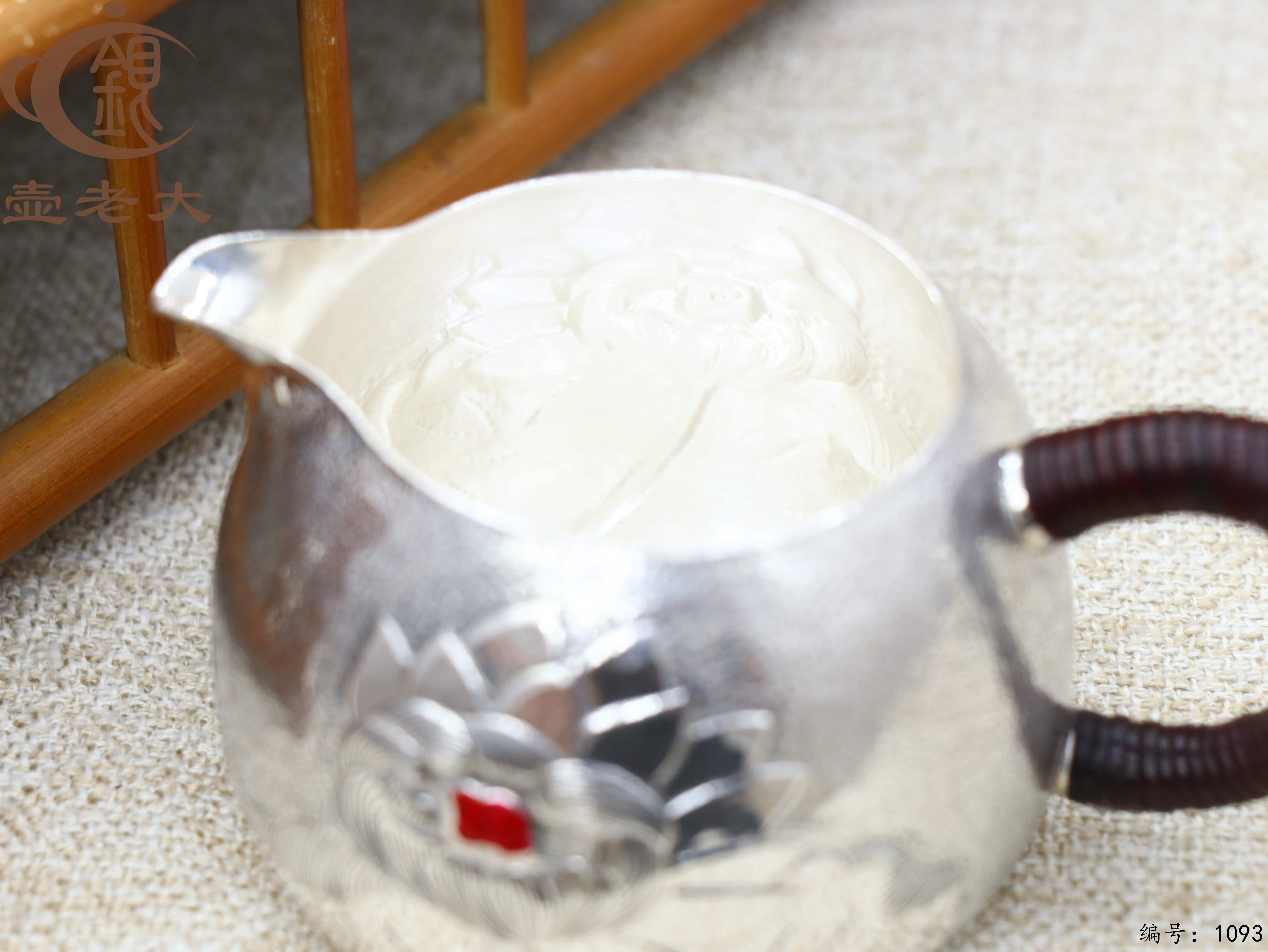 微信图片_20250708183618