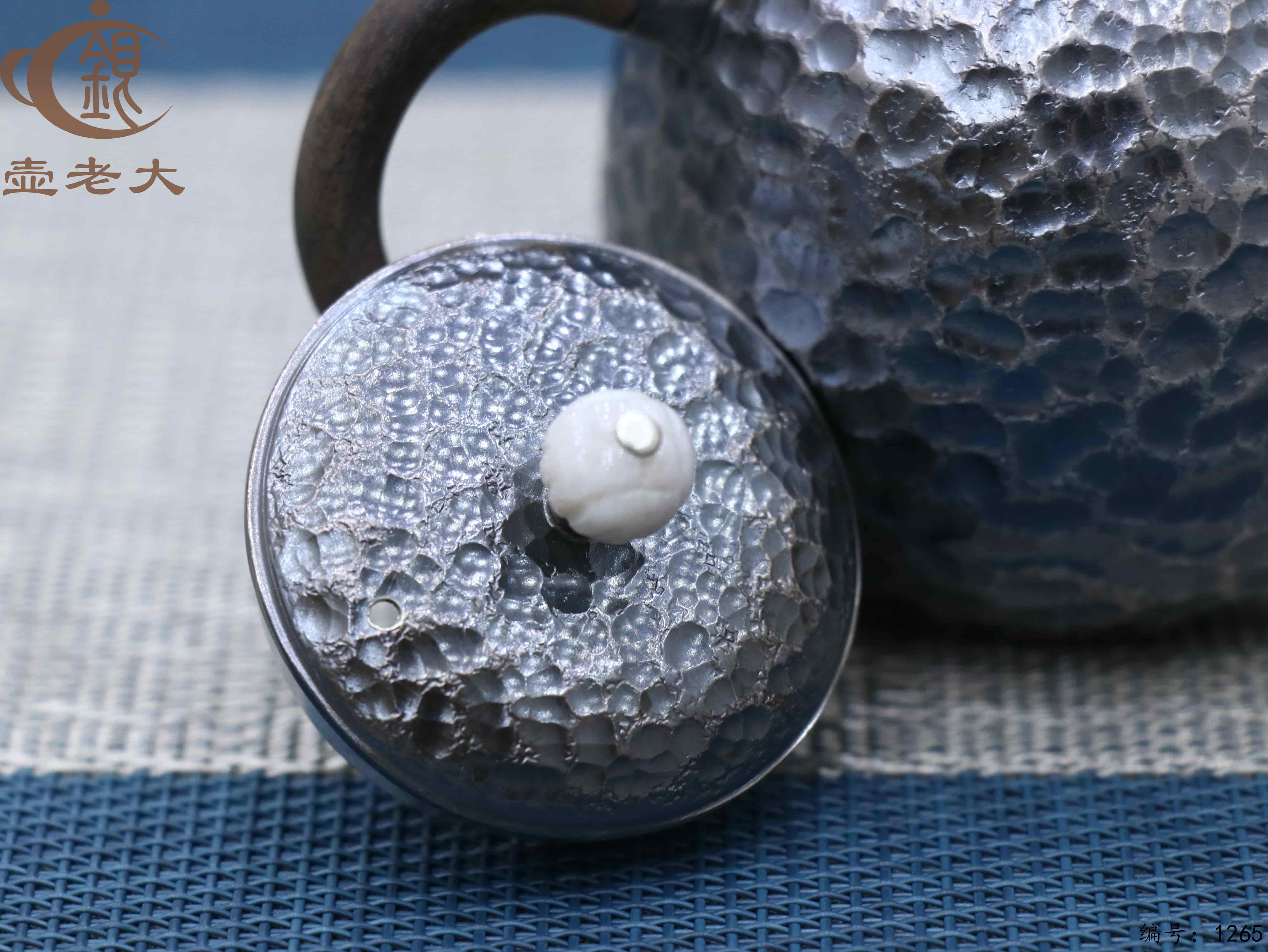 微信图片_20250720234553