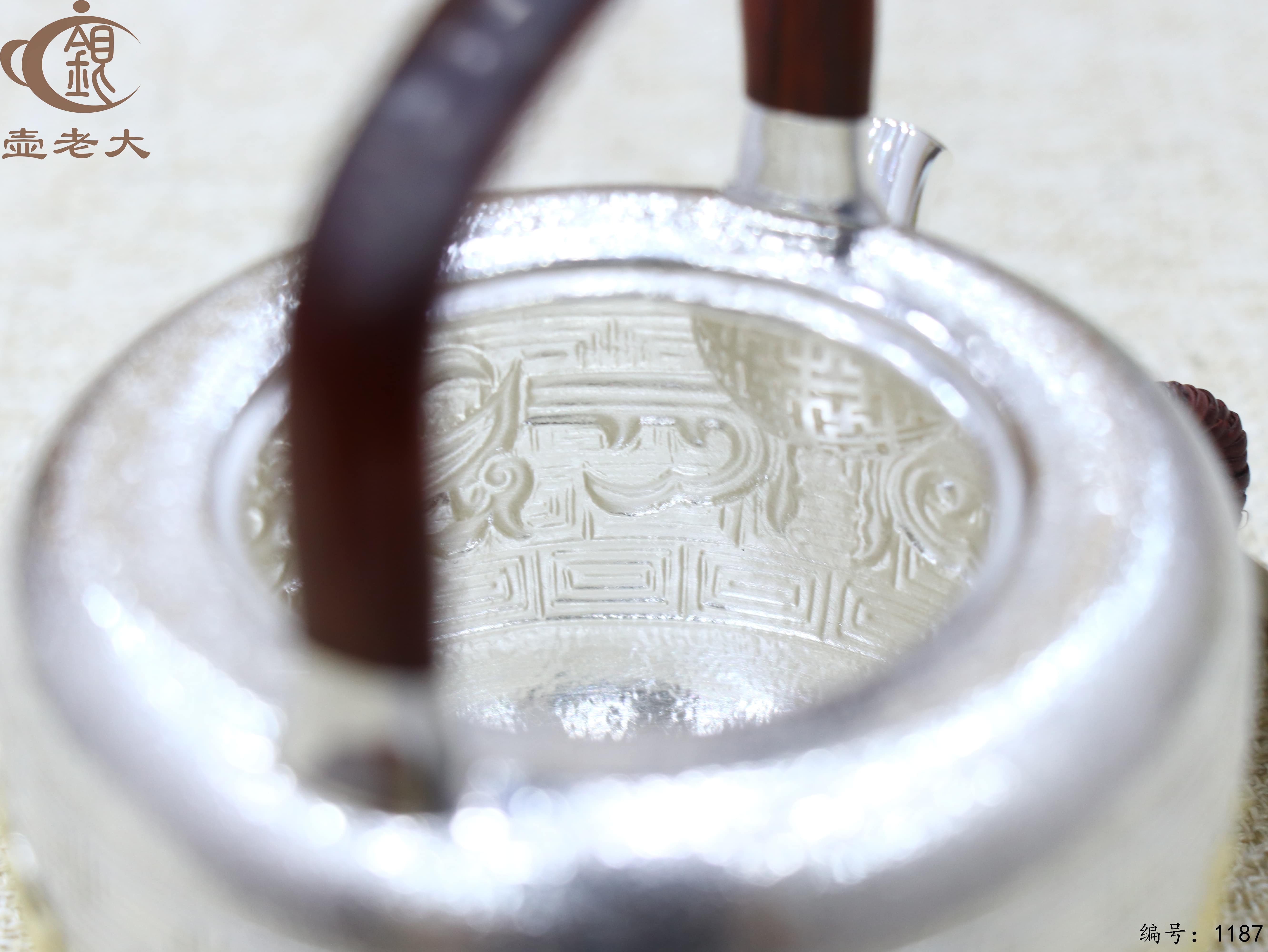 微信图片_20250715173023