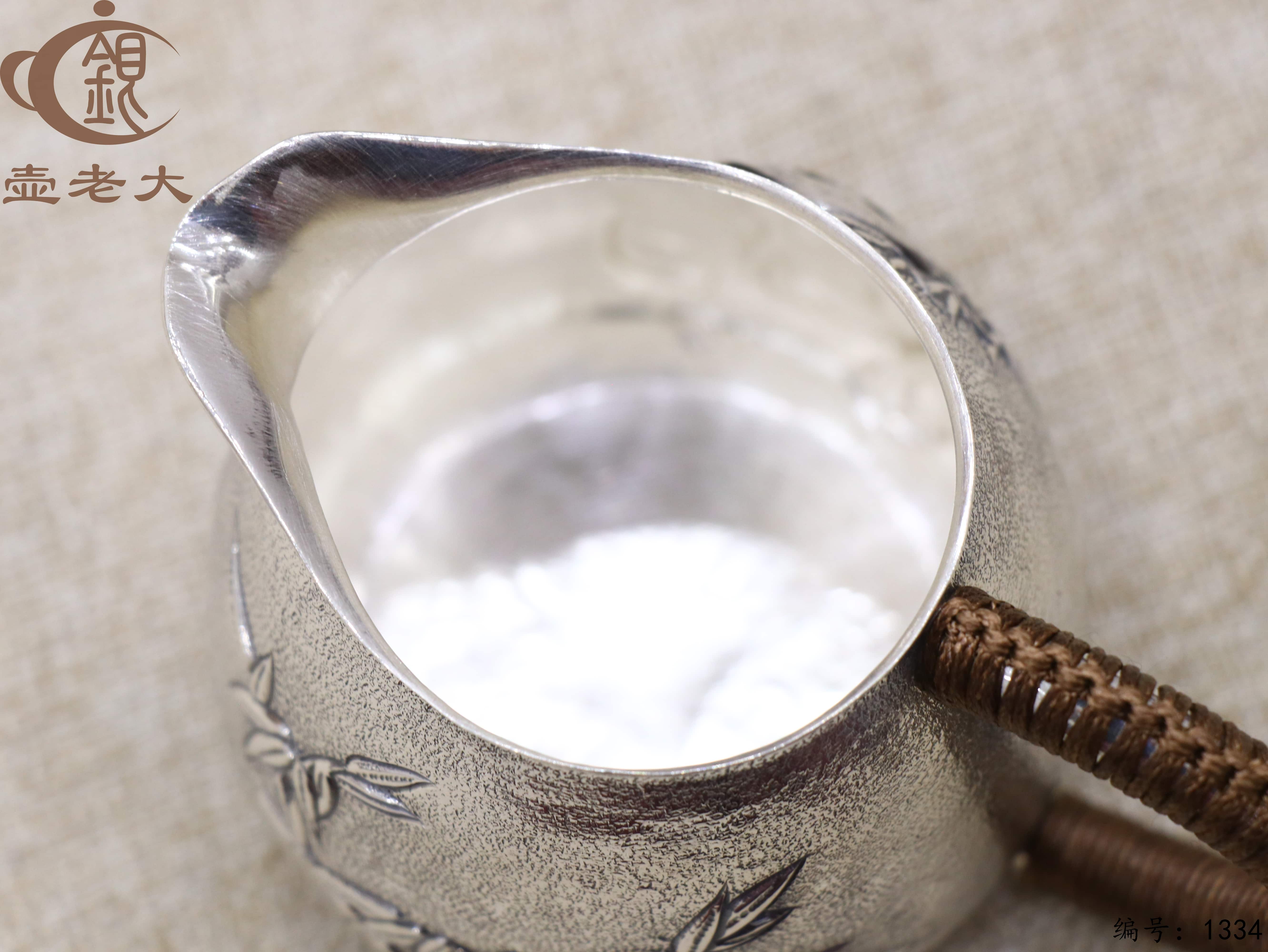 微信图片_20250729145034