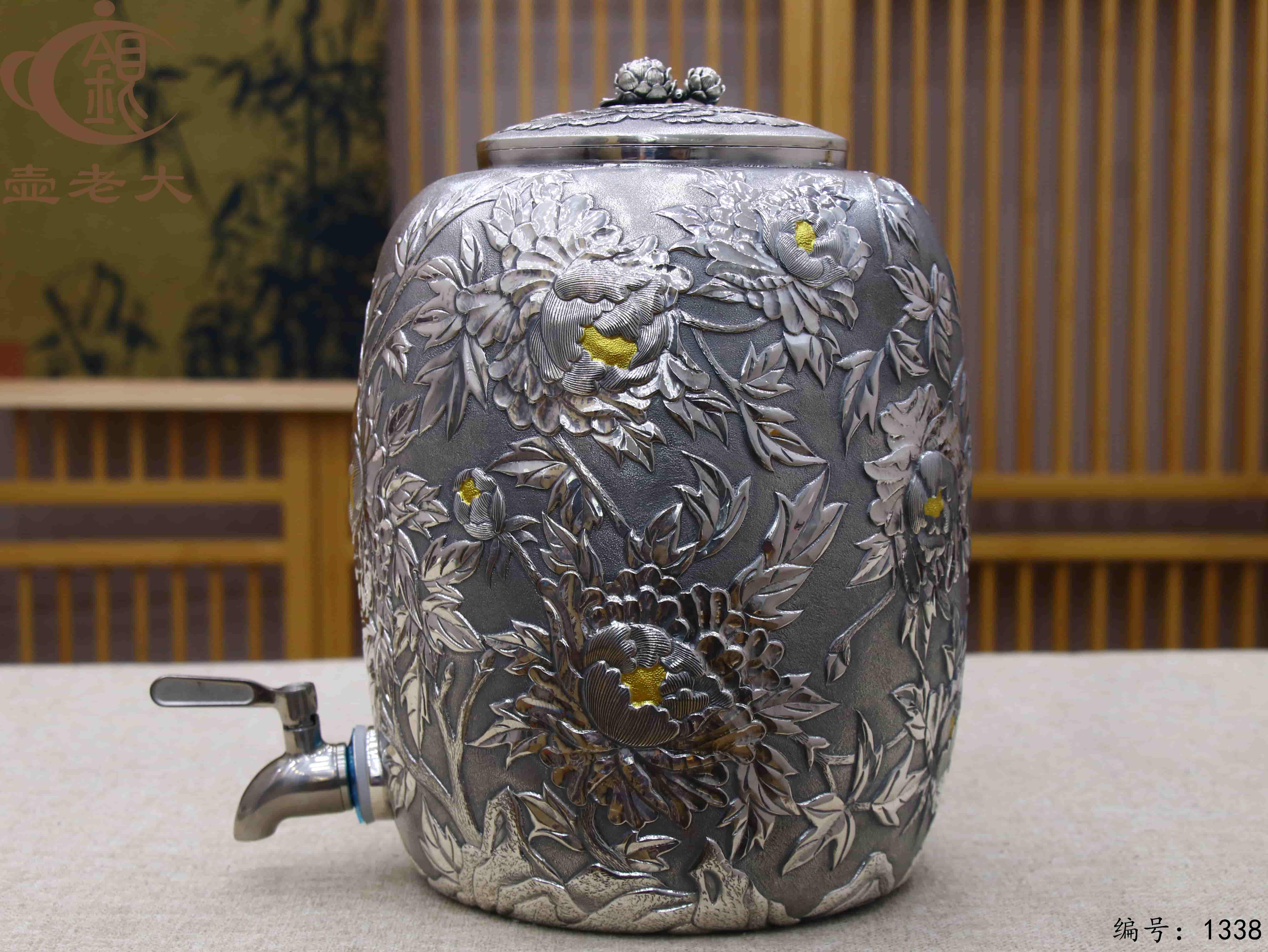 微信图片_20250730160432