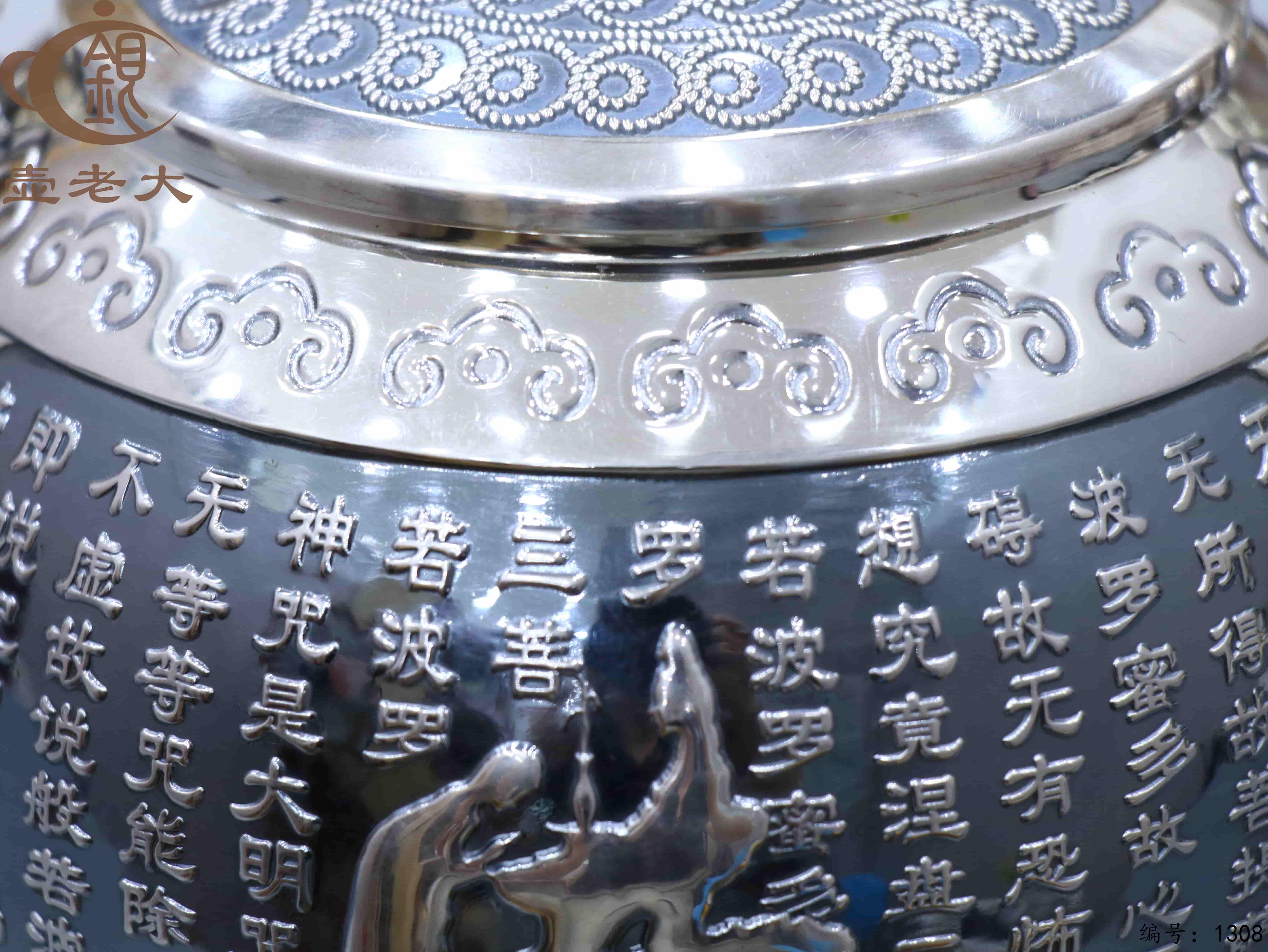 微信图片_20250725162725