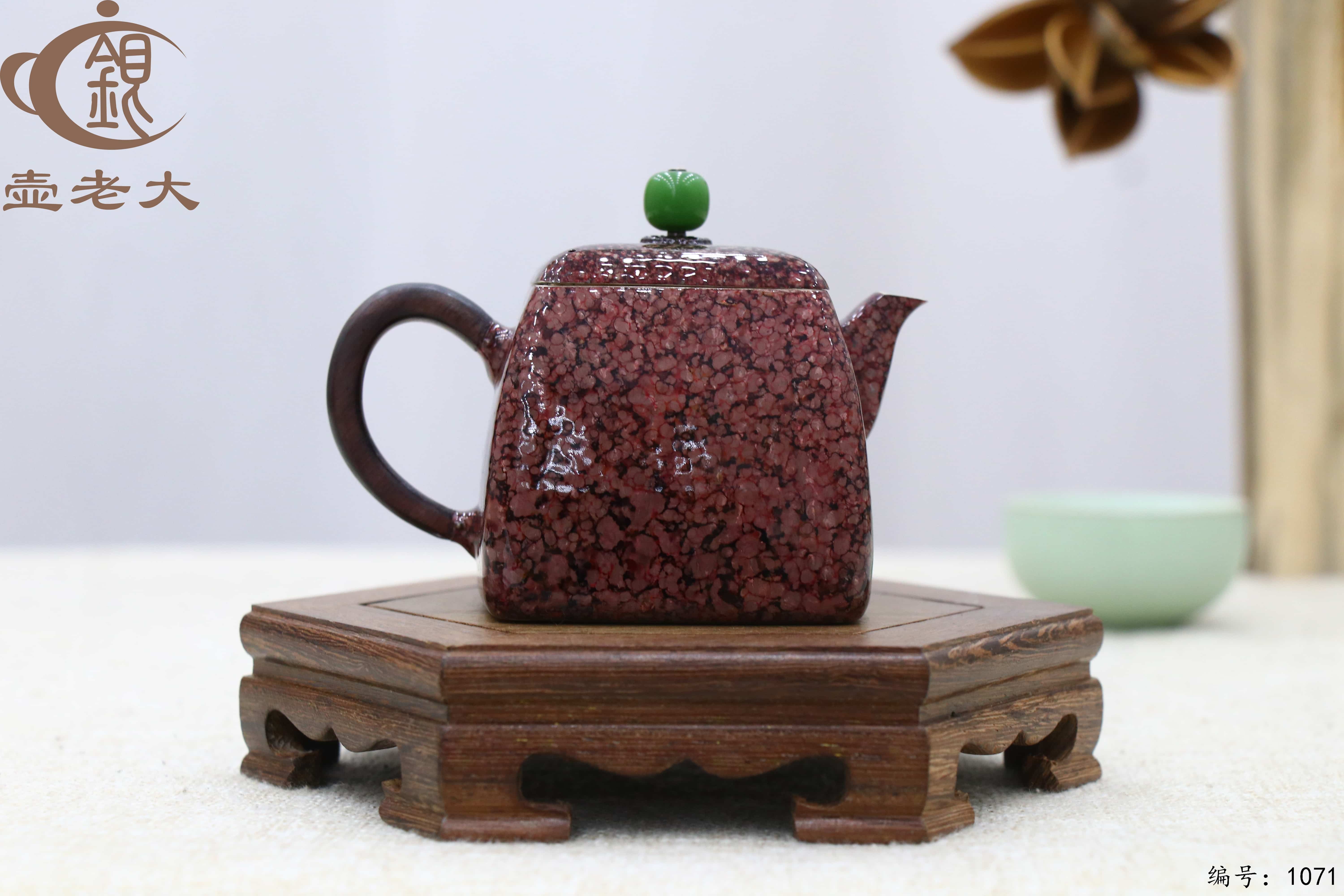 微信图片_20250706142734