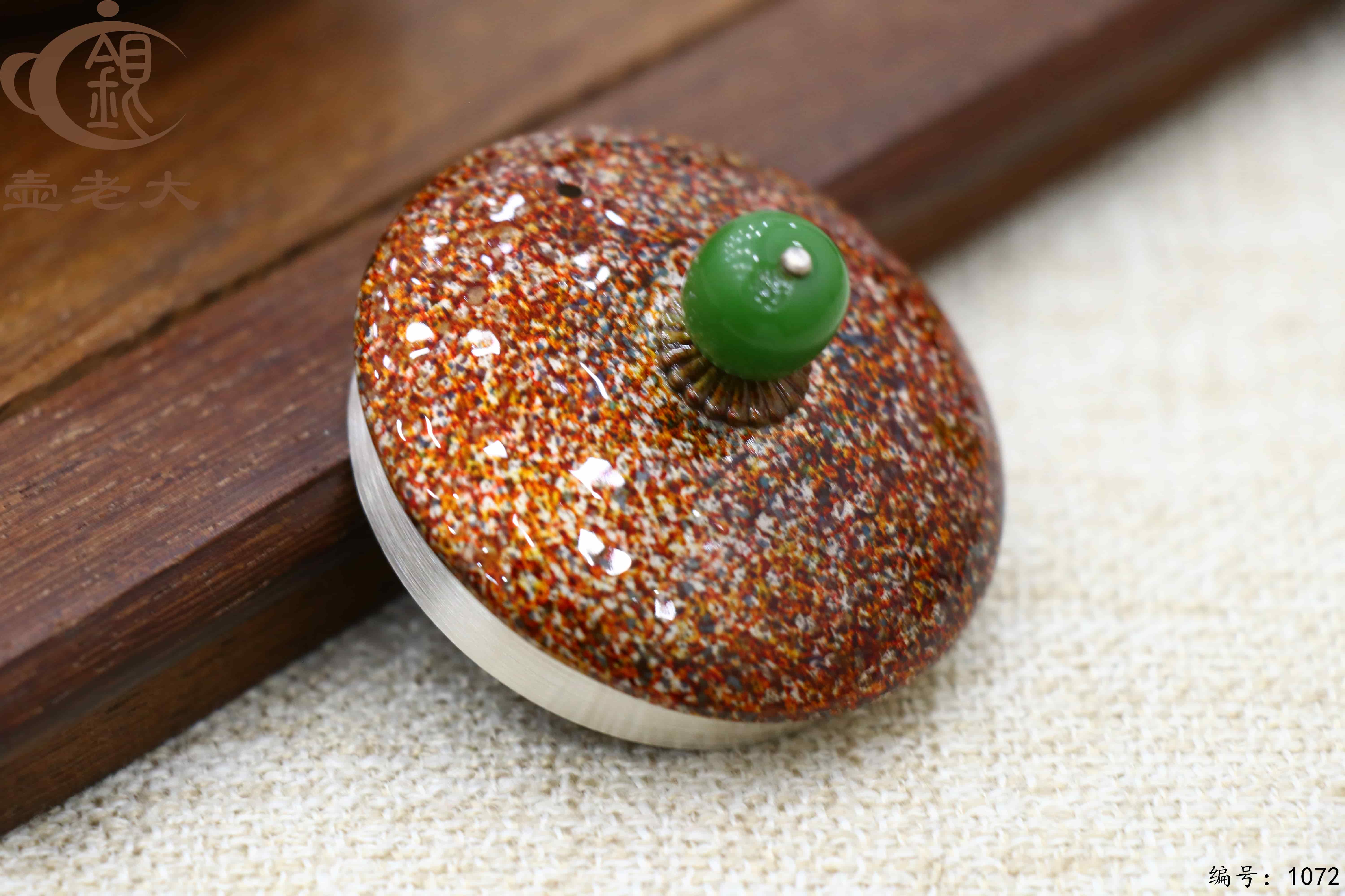 微信图片_20250706142817