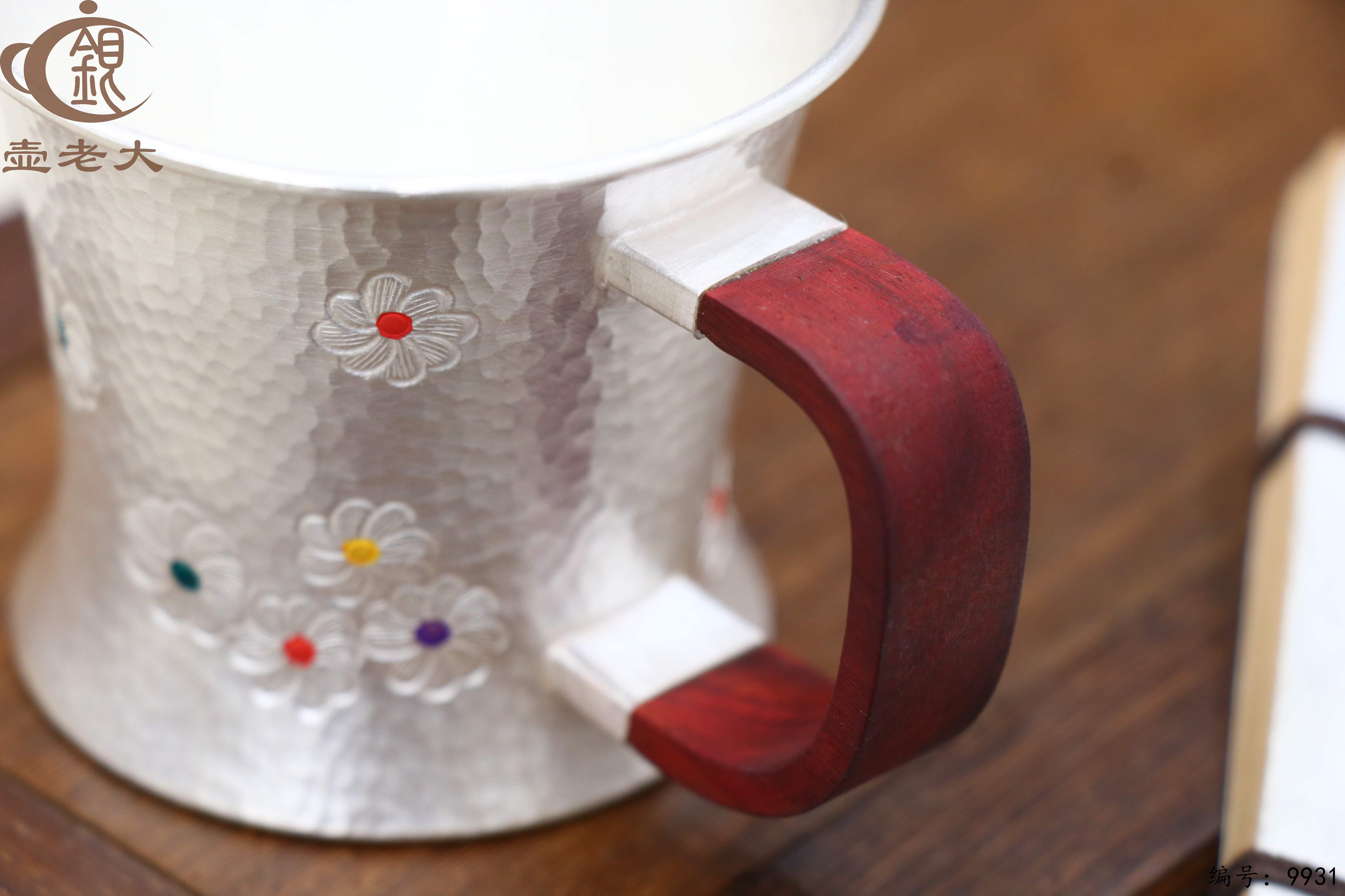 微信图片_20250701173941