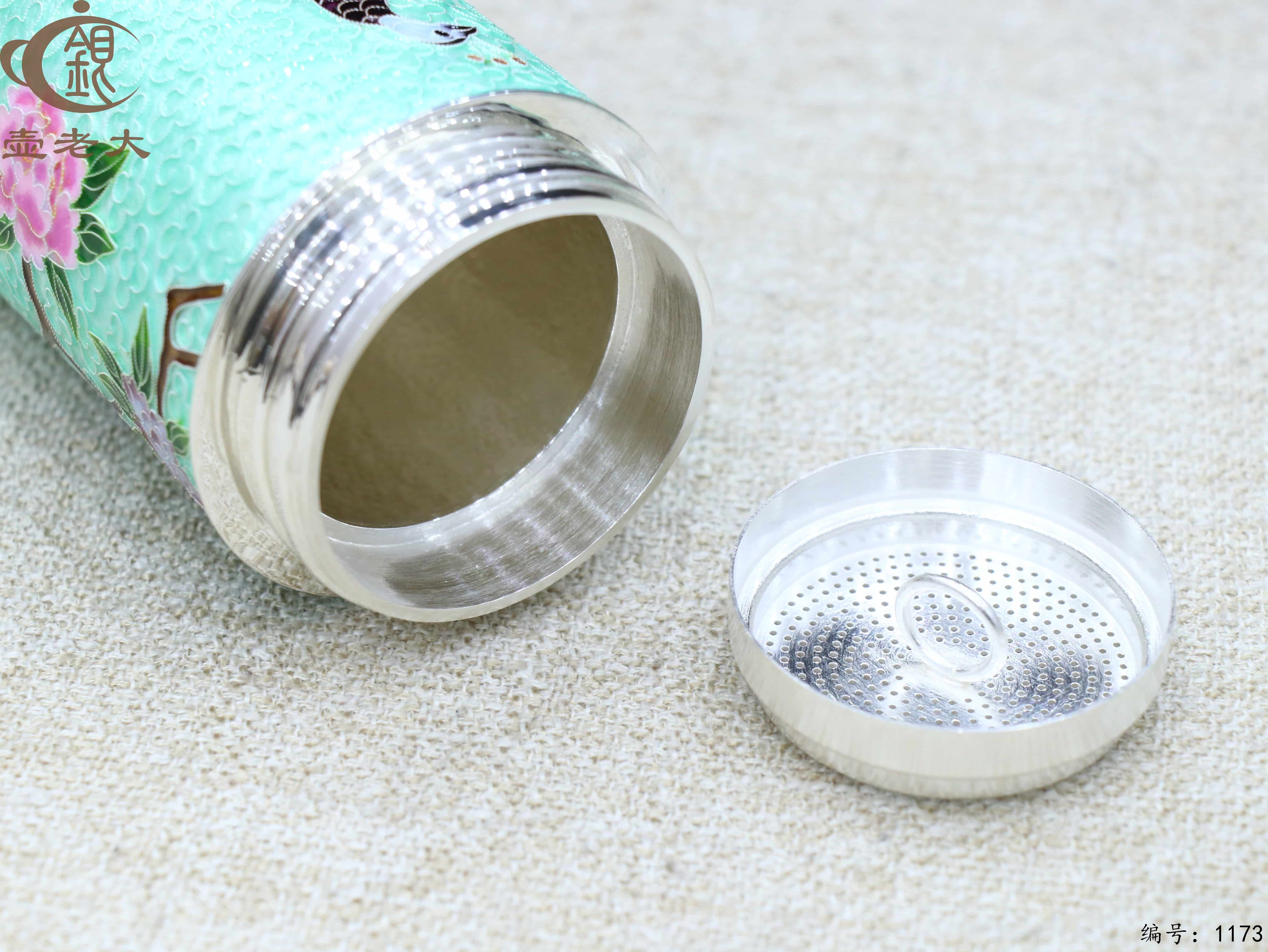 微信图片_20250714162143