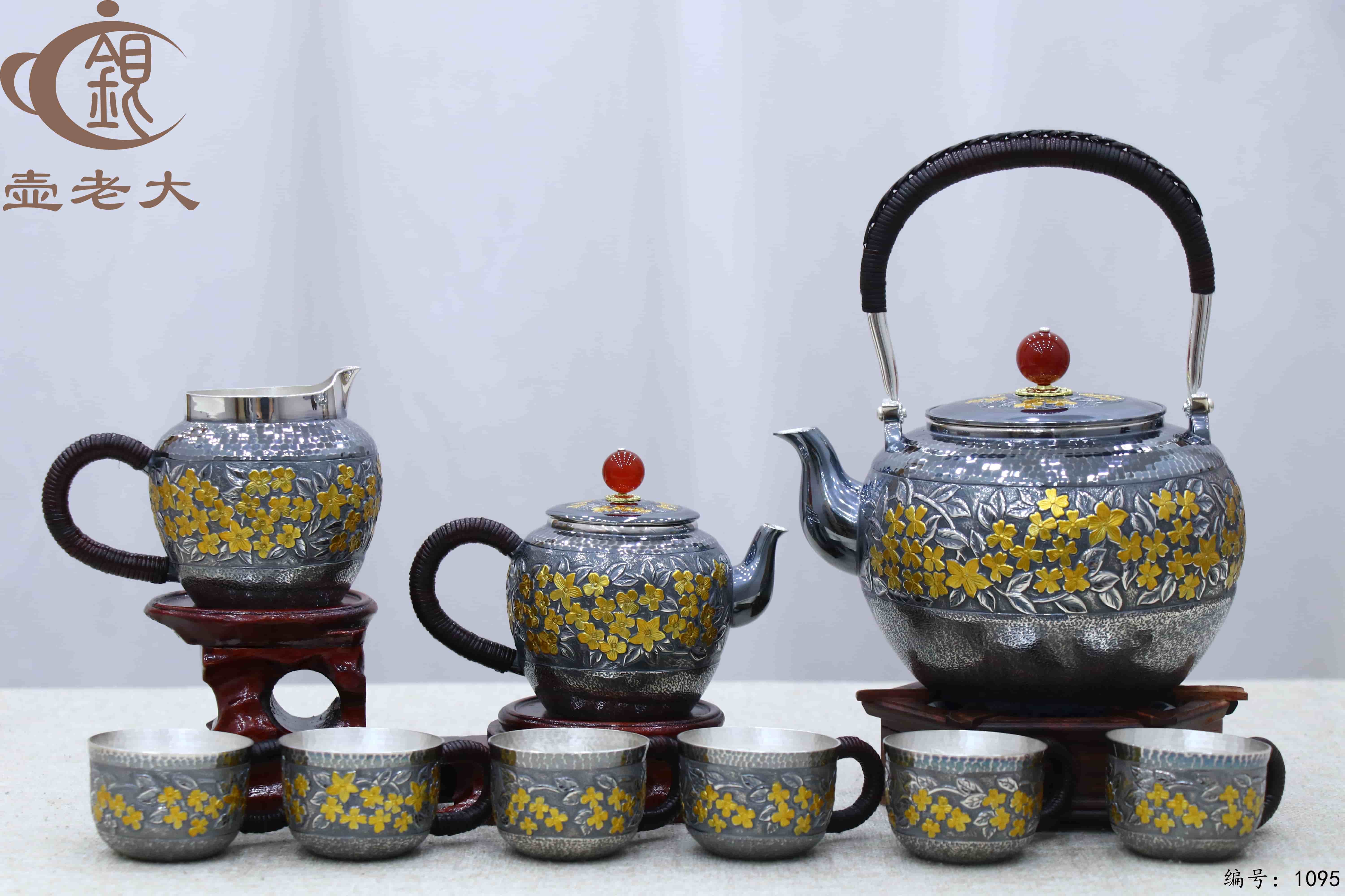 微信图片_20250708183654