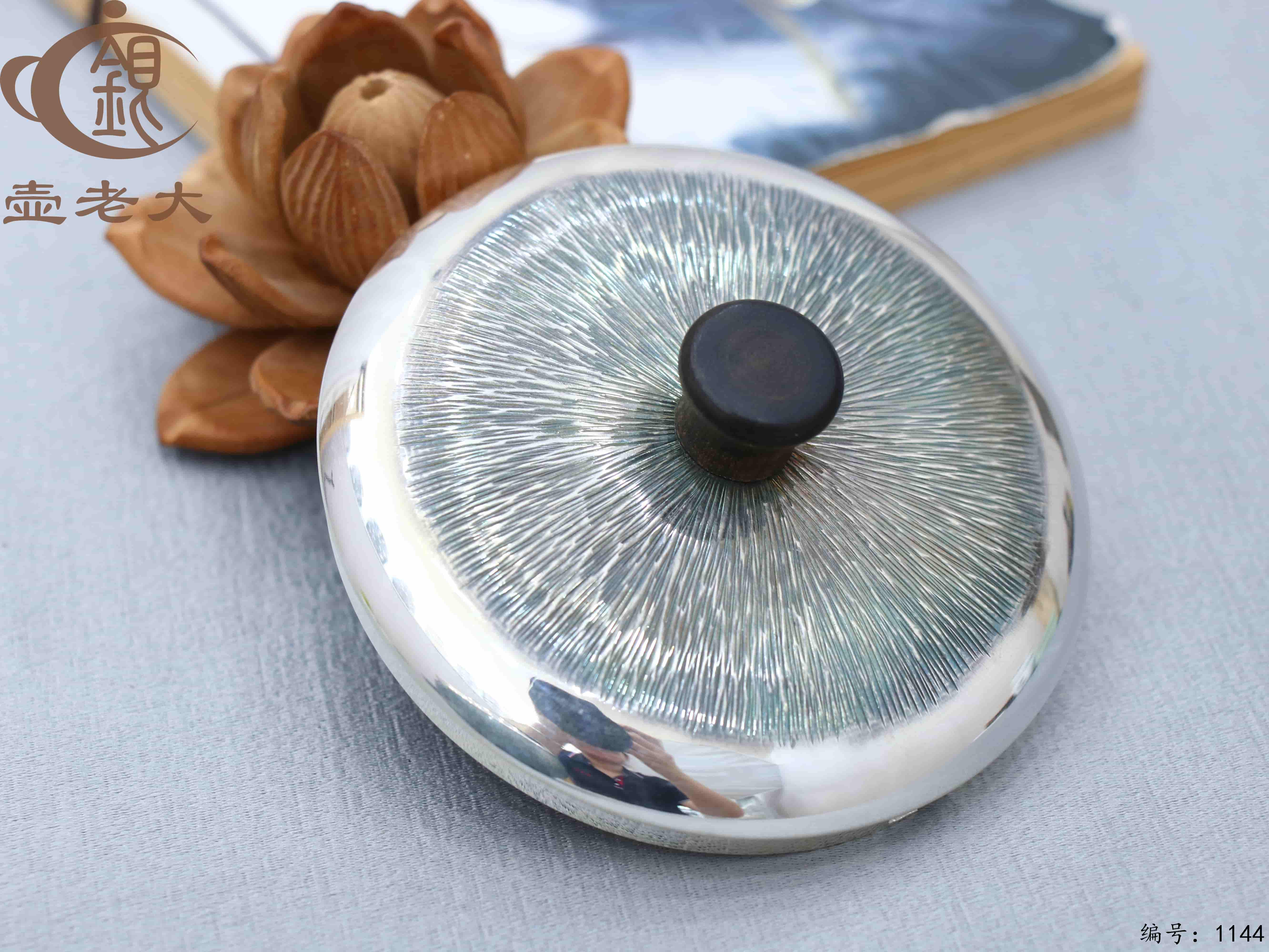 微信图片_20250712153355