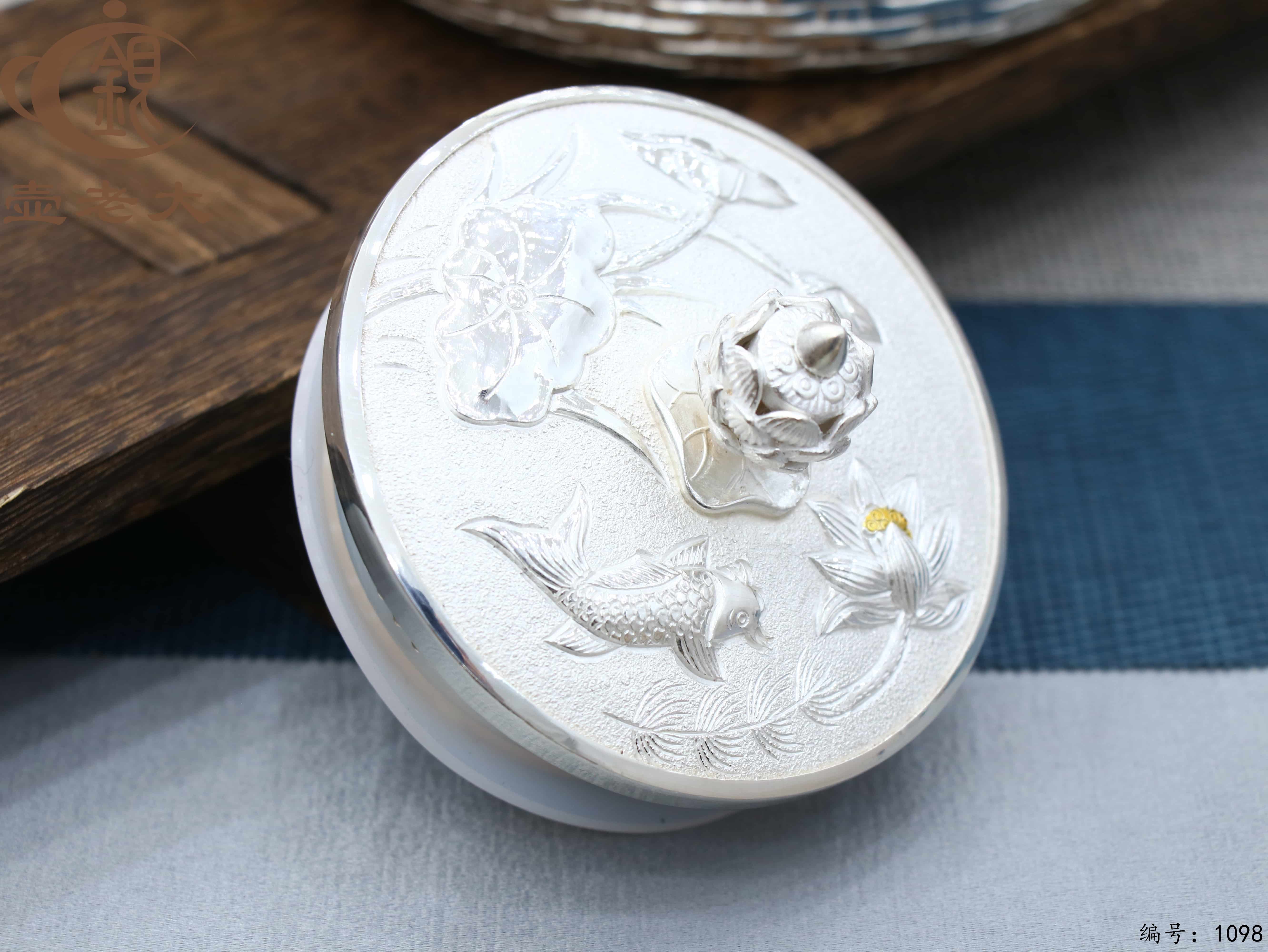 微信图片_20250709181059