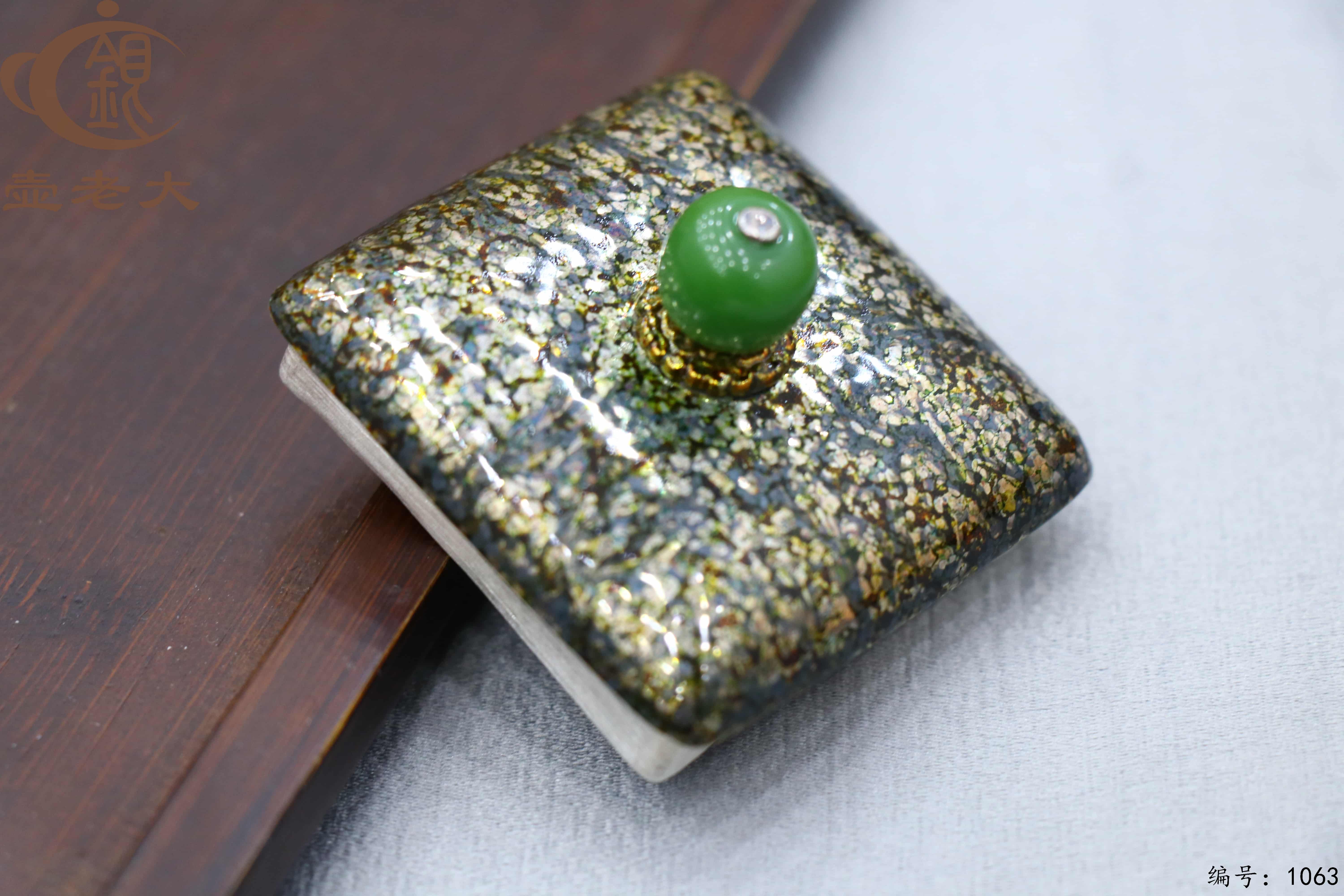 微信图片_20250706141926