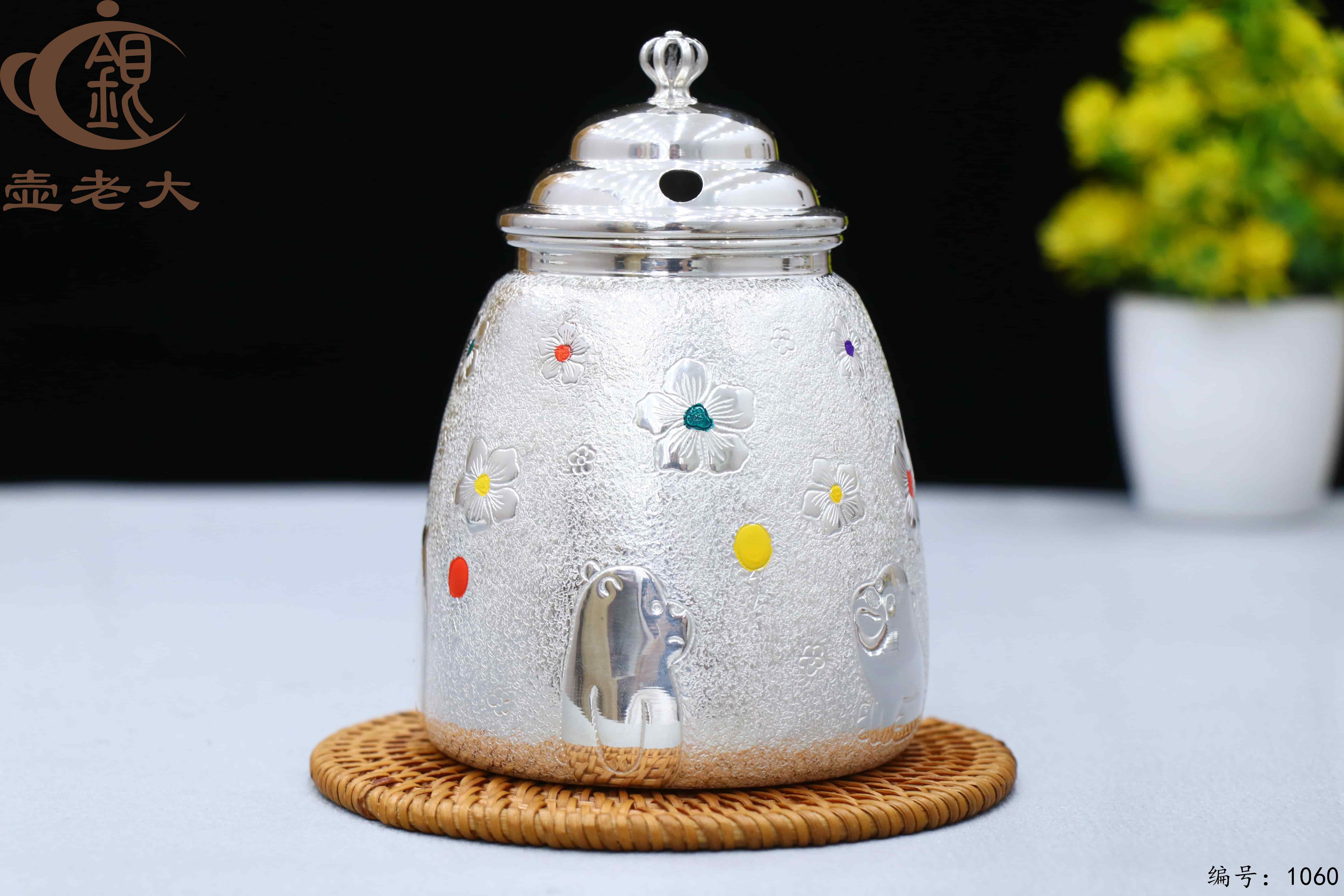 微信图片_20250706141709