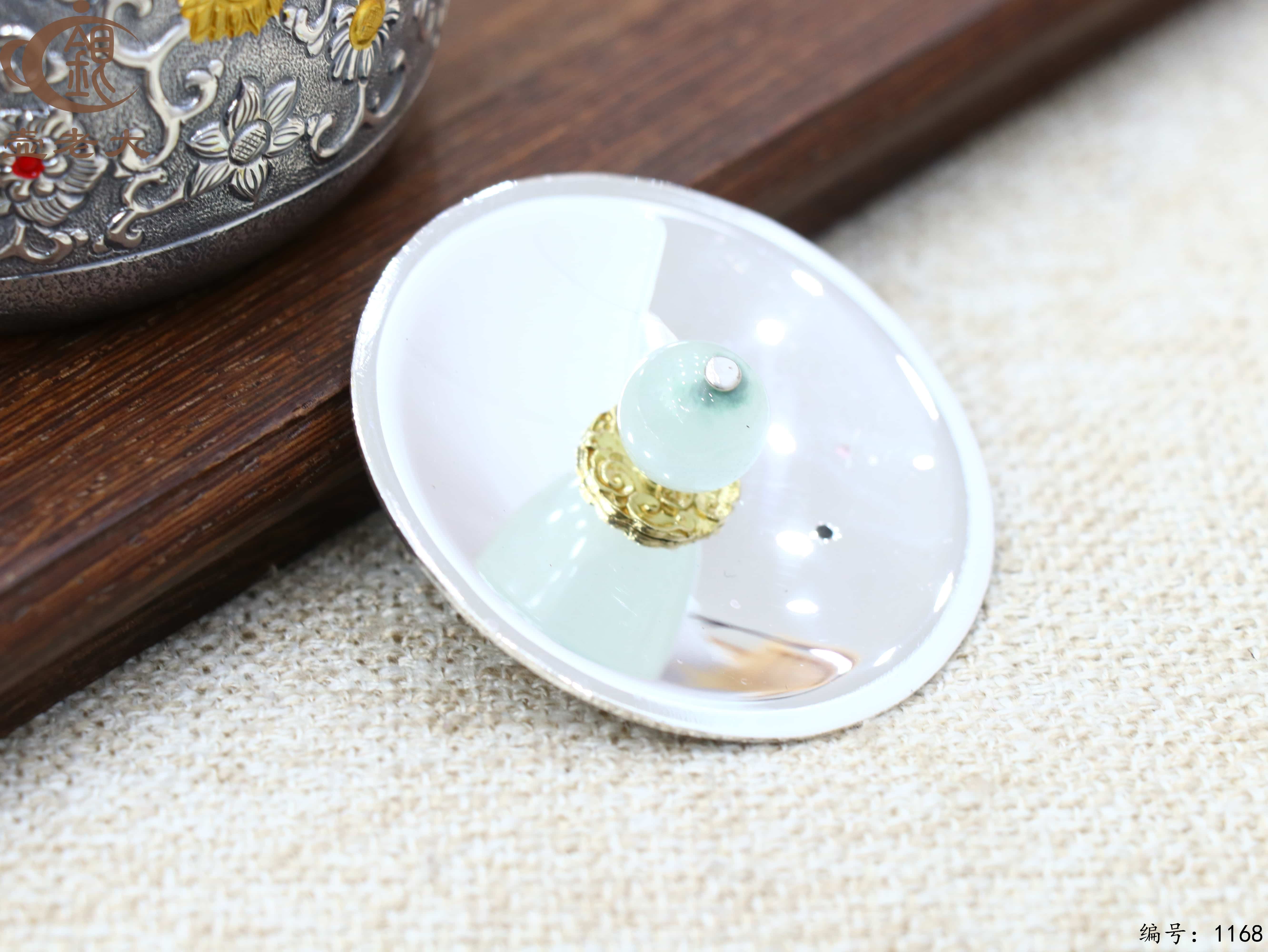 微信图片_20250714161834