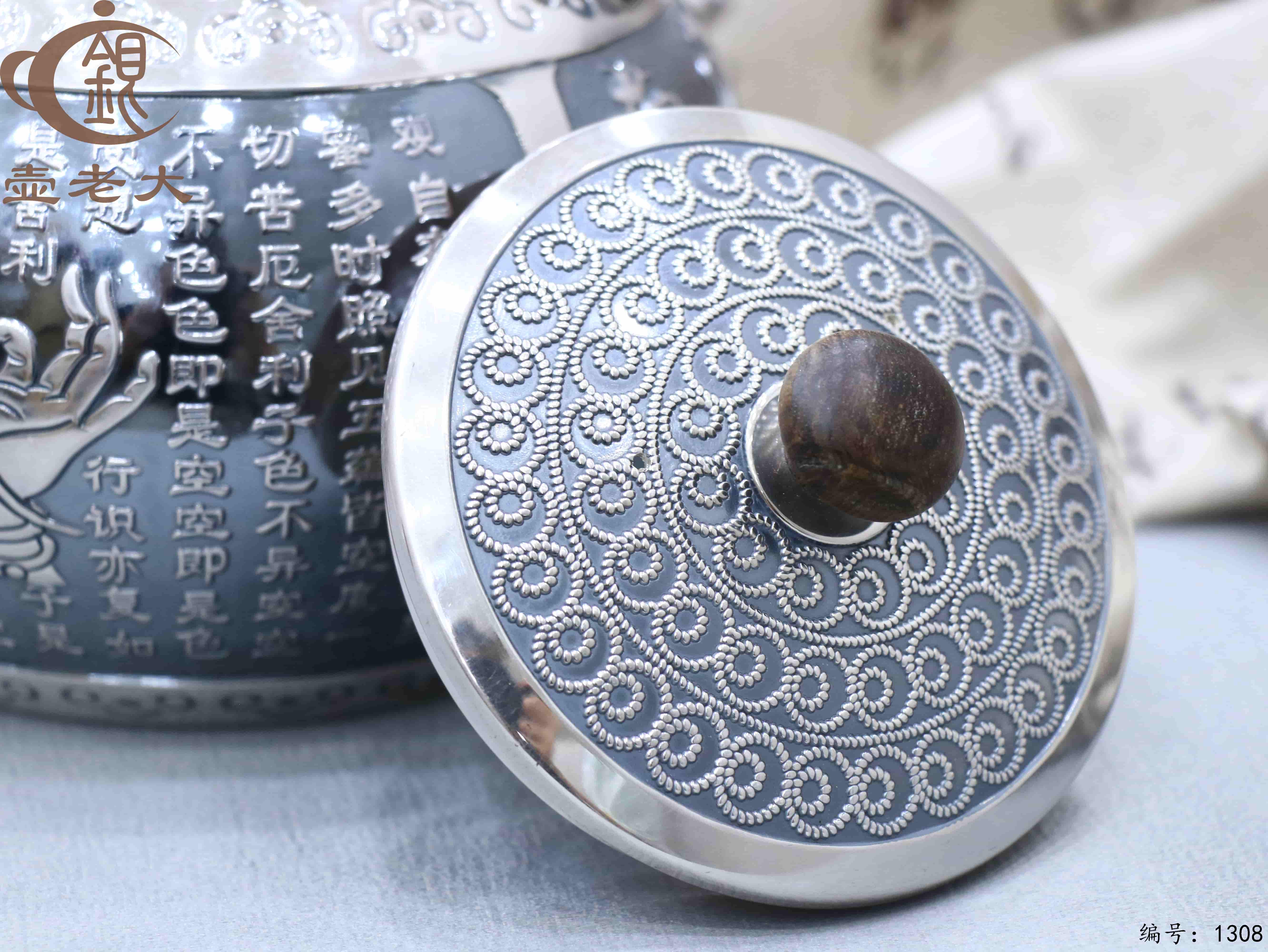 微信图片_20250725162713