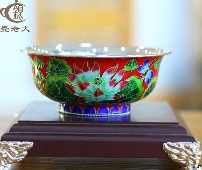 微信图片_20250704143722