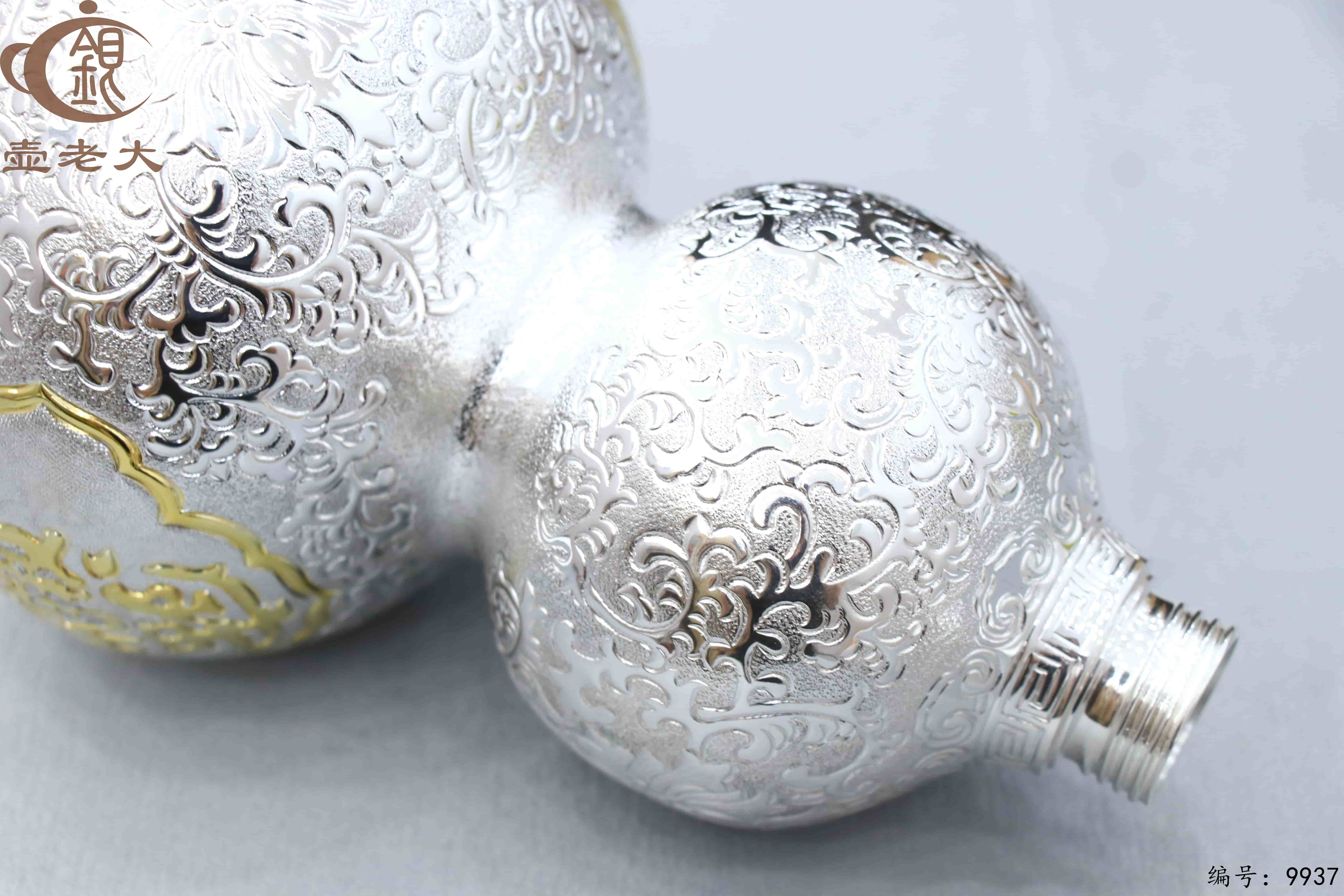 微信图片_20250701174207