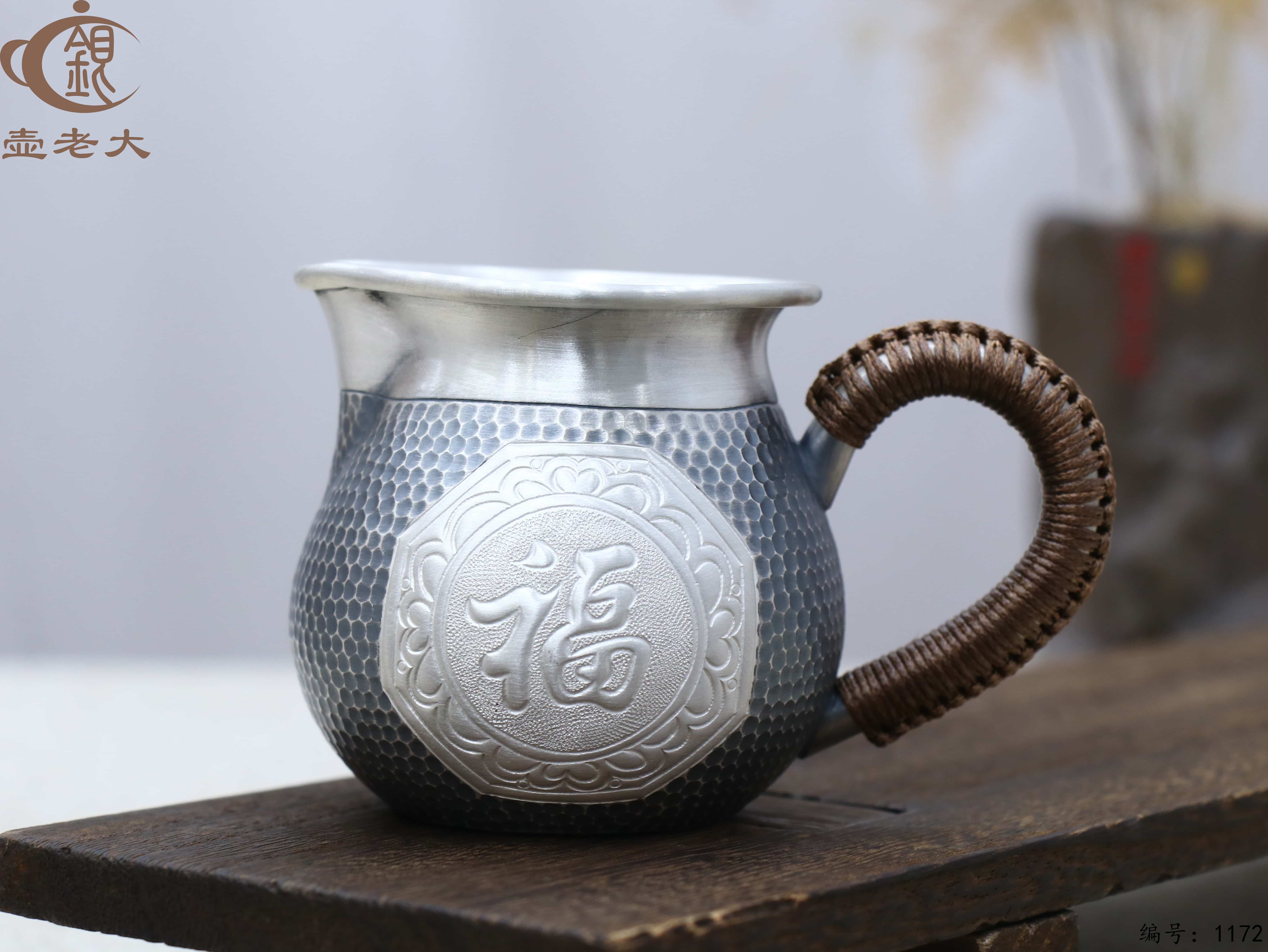 微信图片_20250714162107