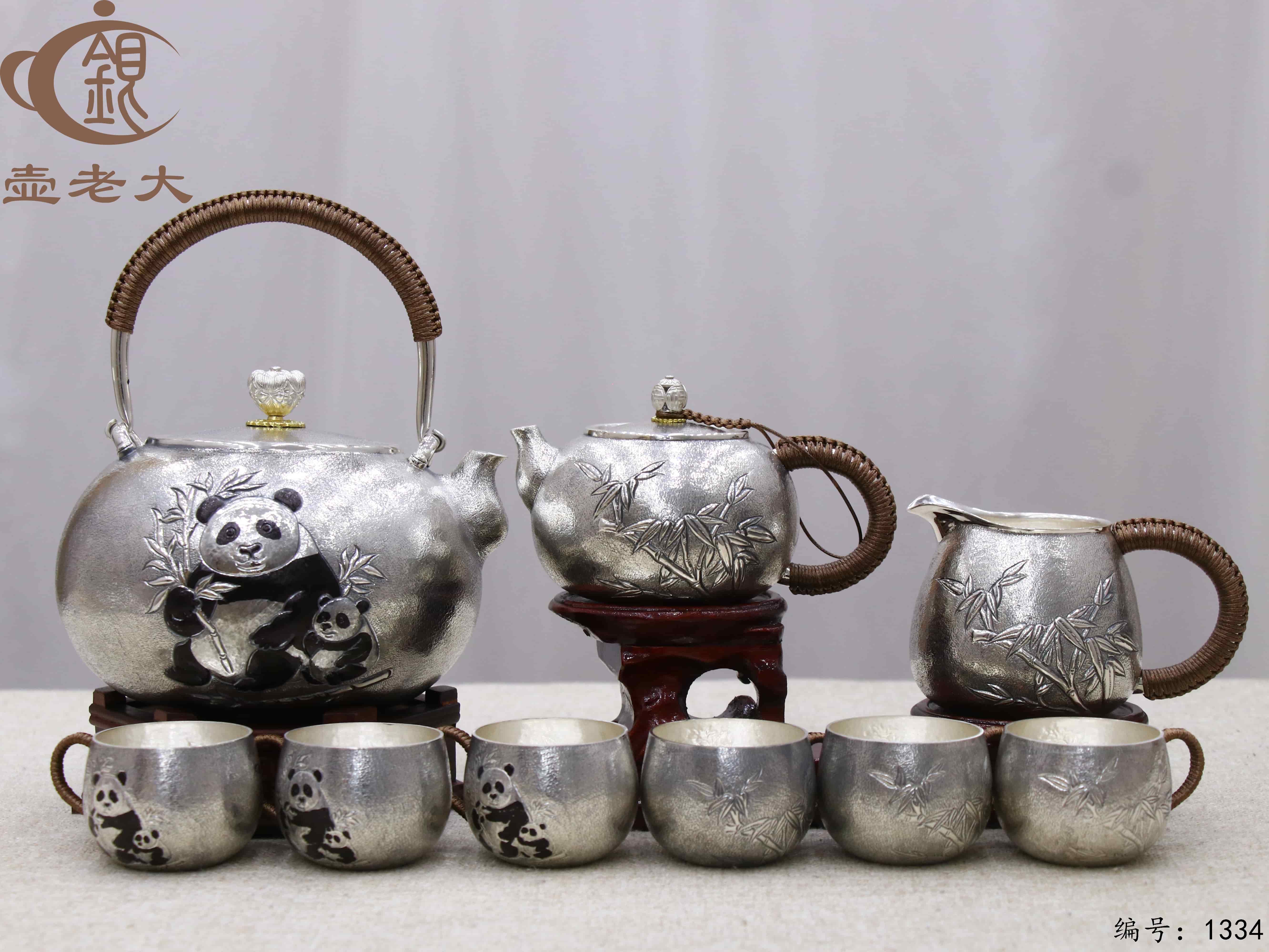 微信图片_20250729145003